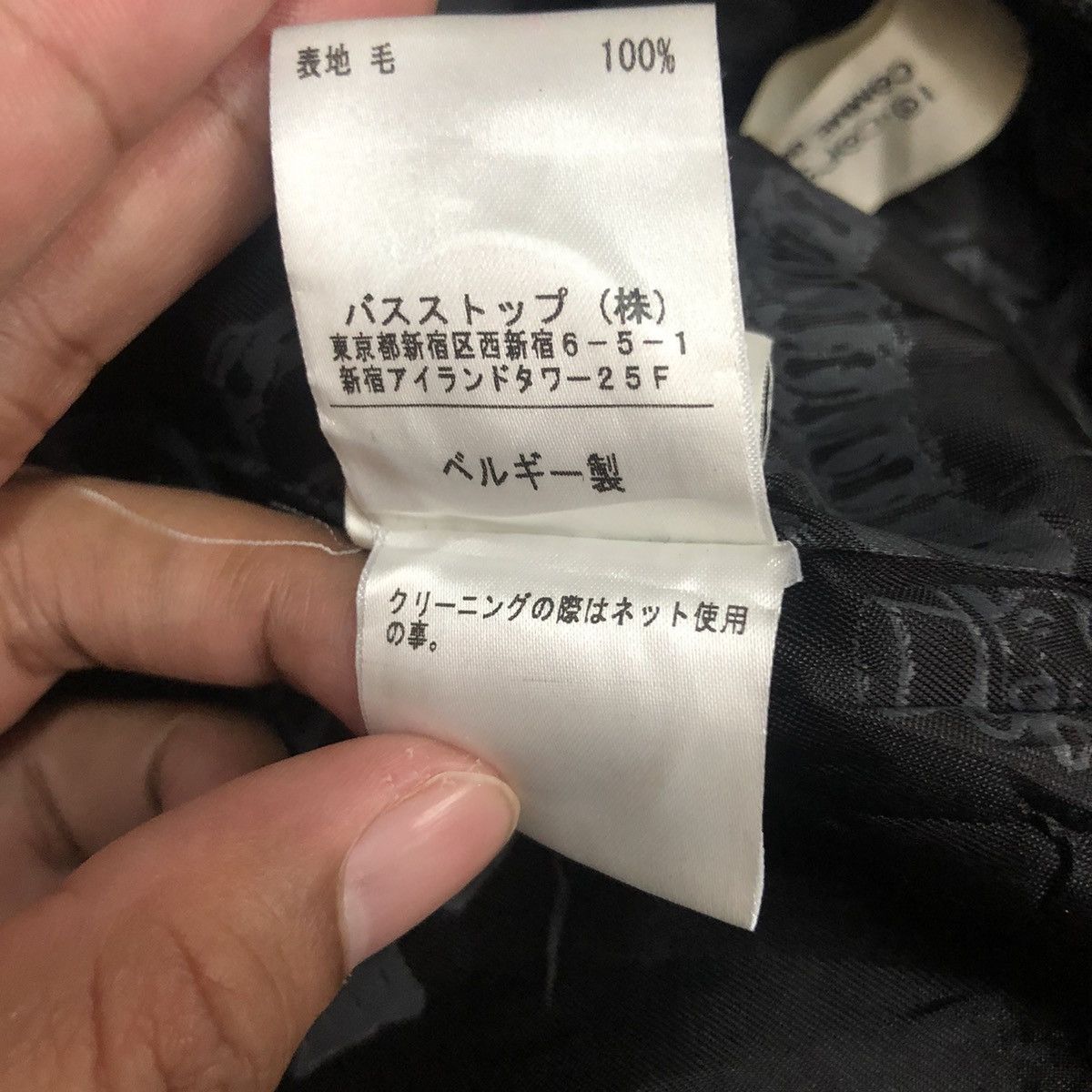 10 Corso Como × Comme des Garcons Vintage Comme Des Garcons X Bernhard Willhelm Crop Top Size S / US 4 / IT 40 - 18 Thumbnail