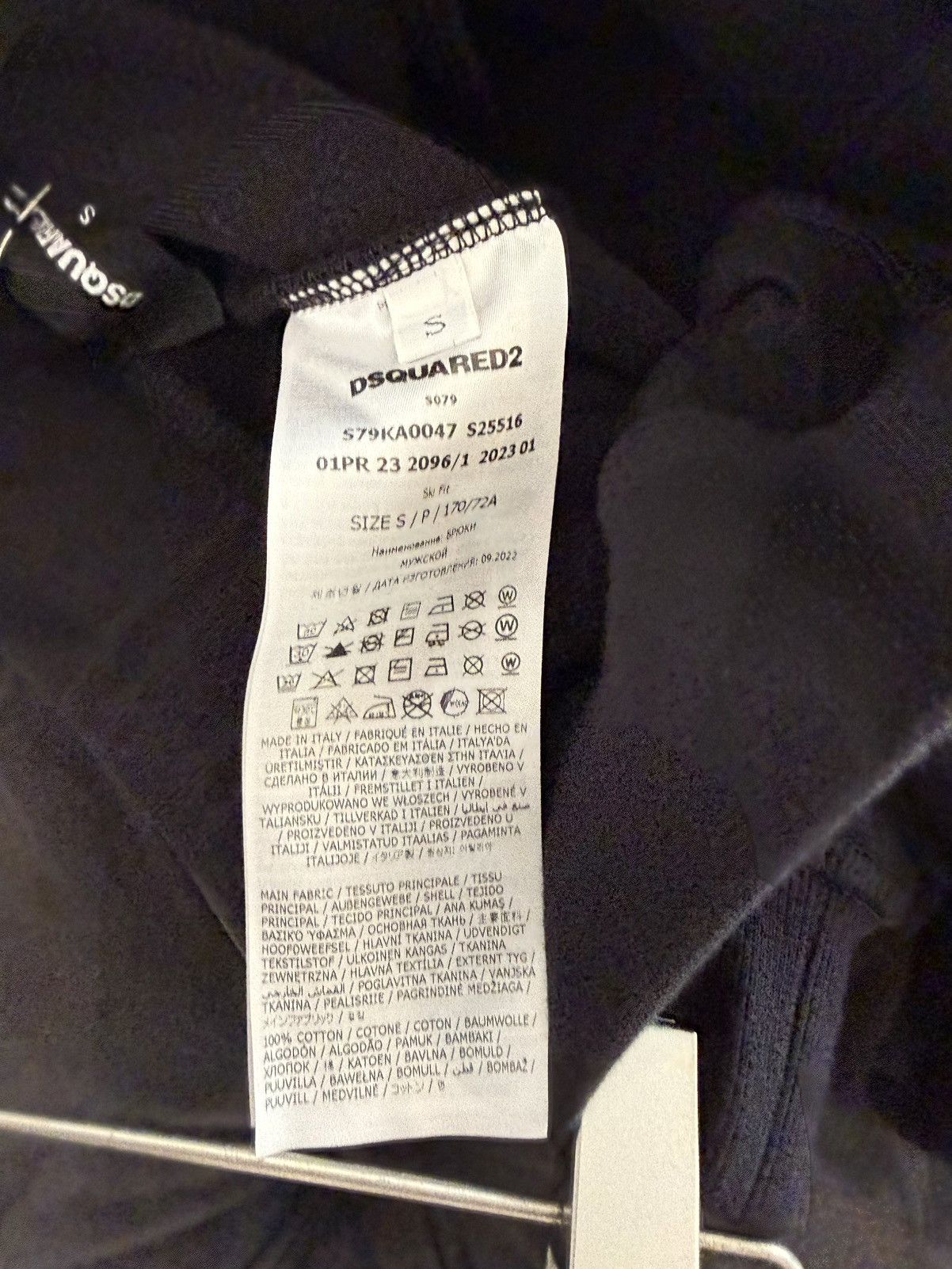 Dsquared2 Dsquared2 icon pants Size US 34 / EU 50 - 3 Thumbnail