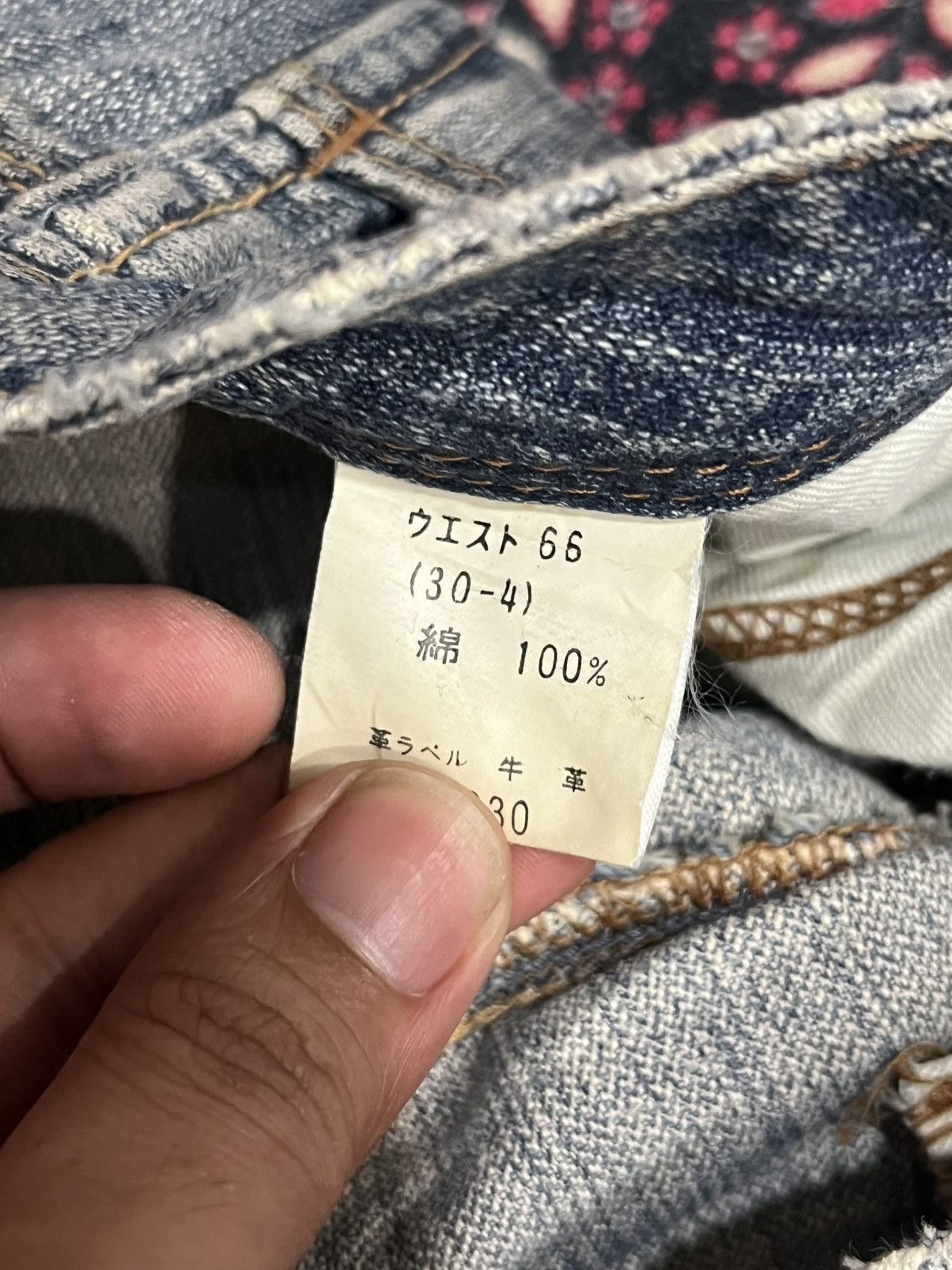 Japanese Brand Vintage Japanese Brand Brappers Grey Washed Flare Jeans Size 28" / US 6 / IT 42 - 16 Thumbnail