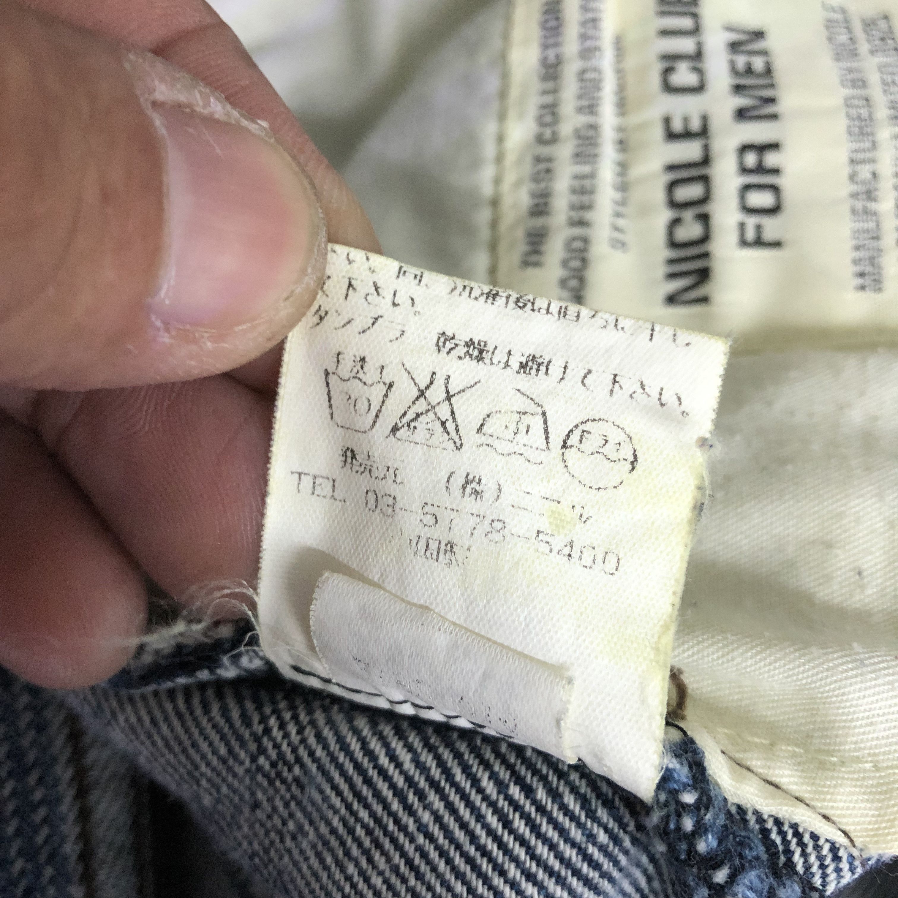 Matsuda Vintage Nicole Club Checkered Jeans Japanese Tartan Denim Size US 28 / EU 44 - 8 Thumbnail