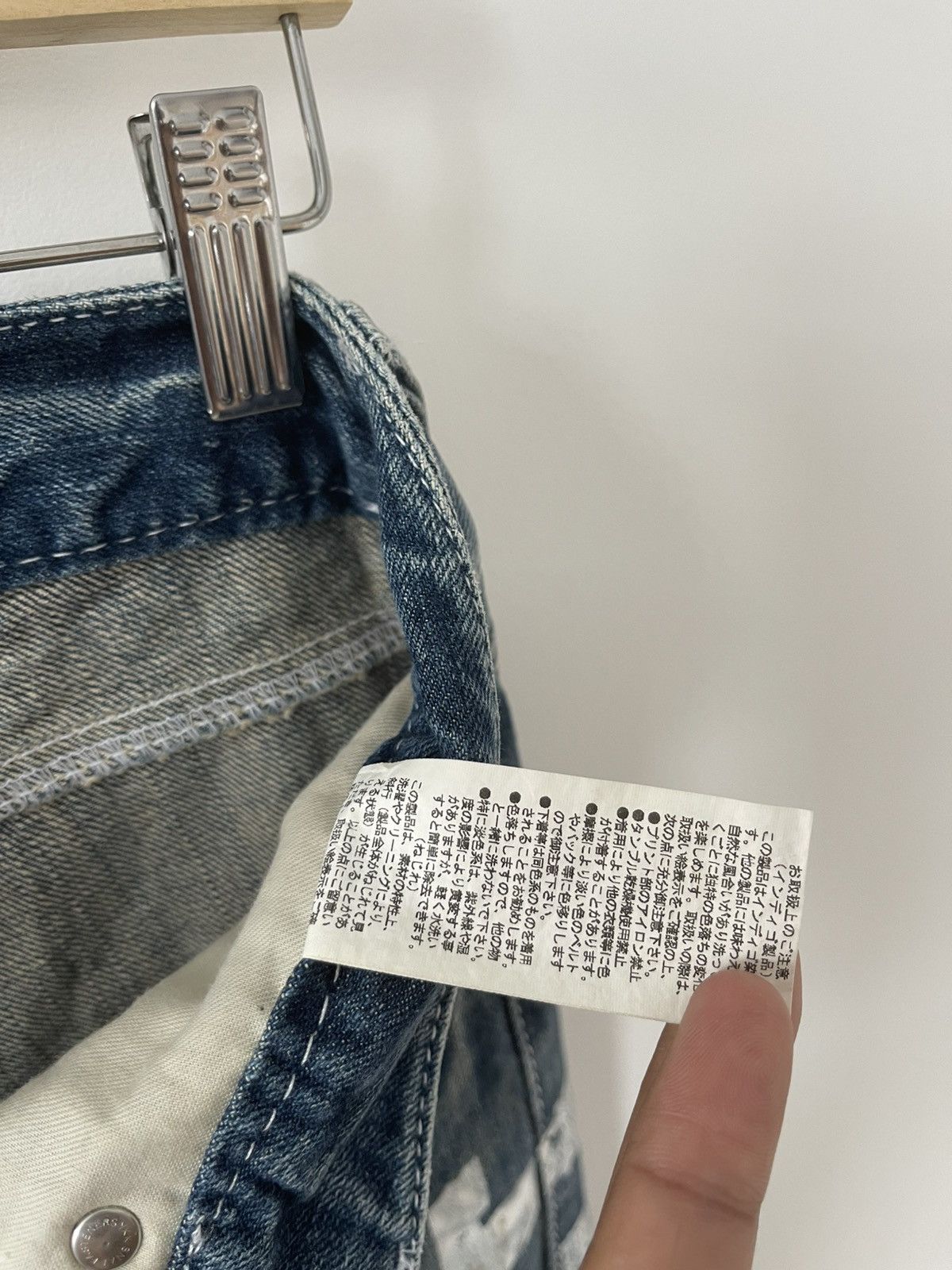 Japanese Brand Rare Vintage CO & LU Spell Out Paint Splatter Style Size US 28 / EU 44 - 9 Thumbnail