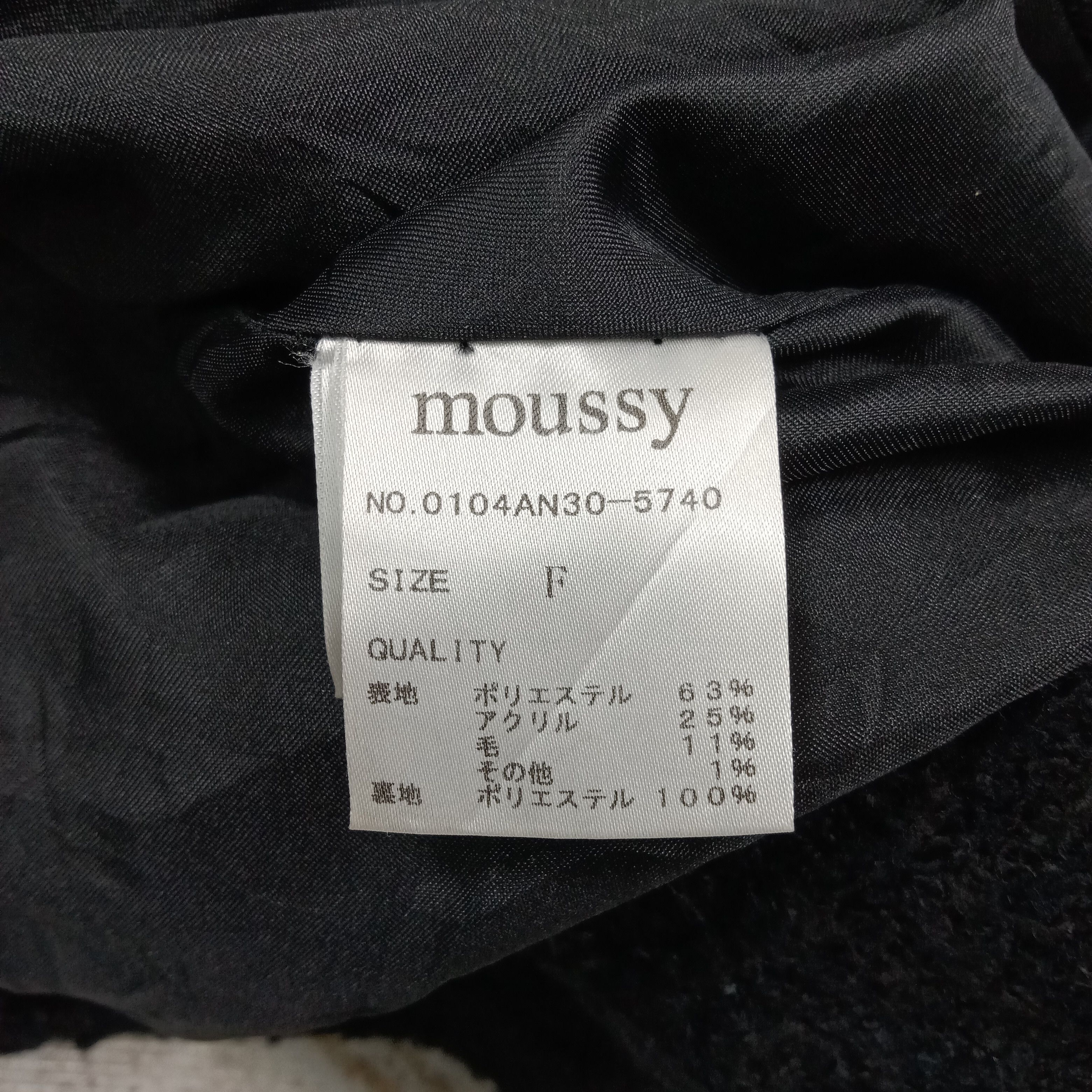 MOUSSY Moussy Wool Rare Design Jacket C269N17 Size M / US 6-8 / IT 42-44 - 5 Thumbnail