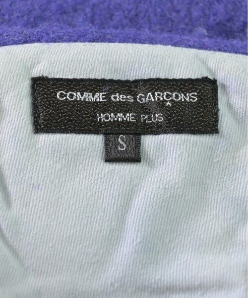 Comme des Garcons Homme Plus Cropped Wool Plain Saruel Pants Size US 33 - 3 Thumbnail