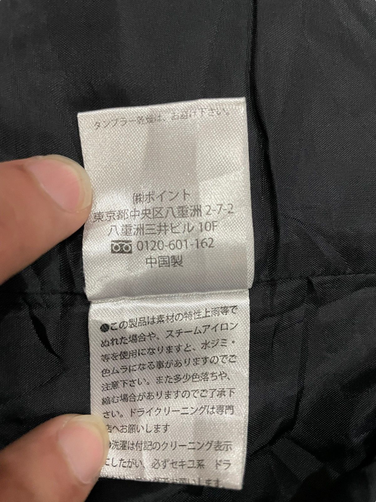 HARE × Seditionaries Designer HARE Wool Hoodie Bondage Punk Jacket Size US S / EU 44-46 / 1 - 15 Thumbnail