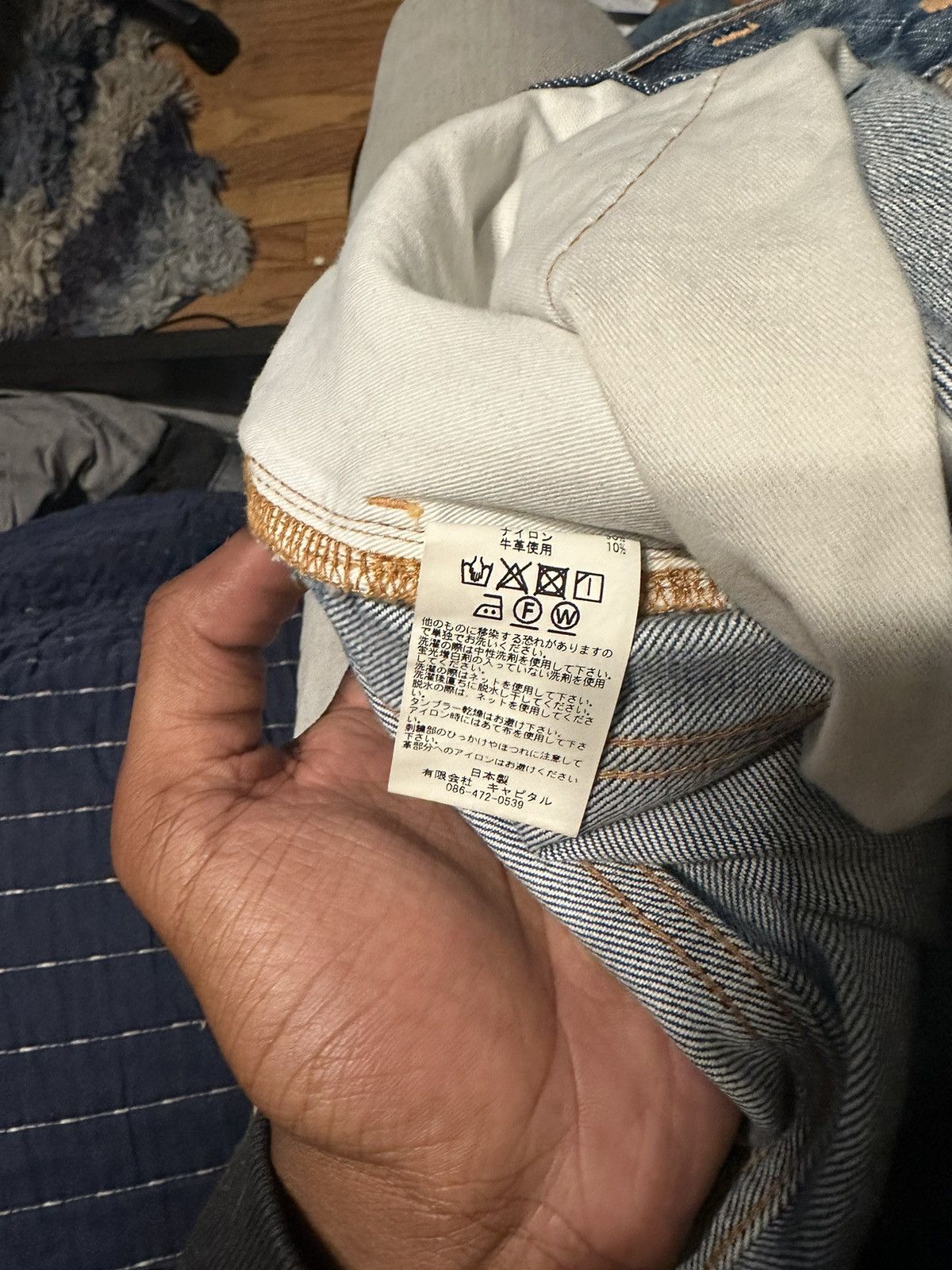 Kapital Kapital 14oz Denim TH Straight - Midtone Size US 35 - 4 Thumbnail