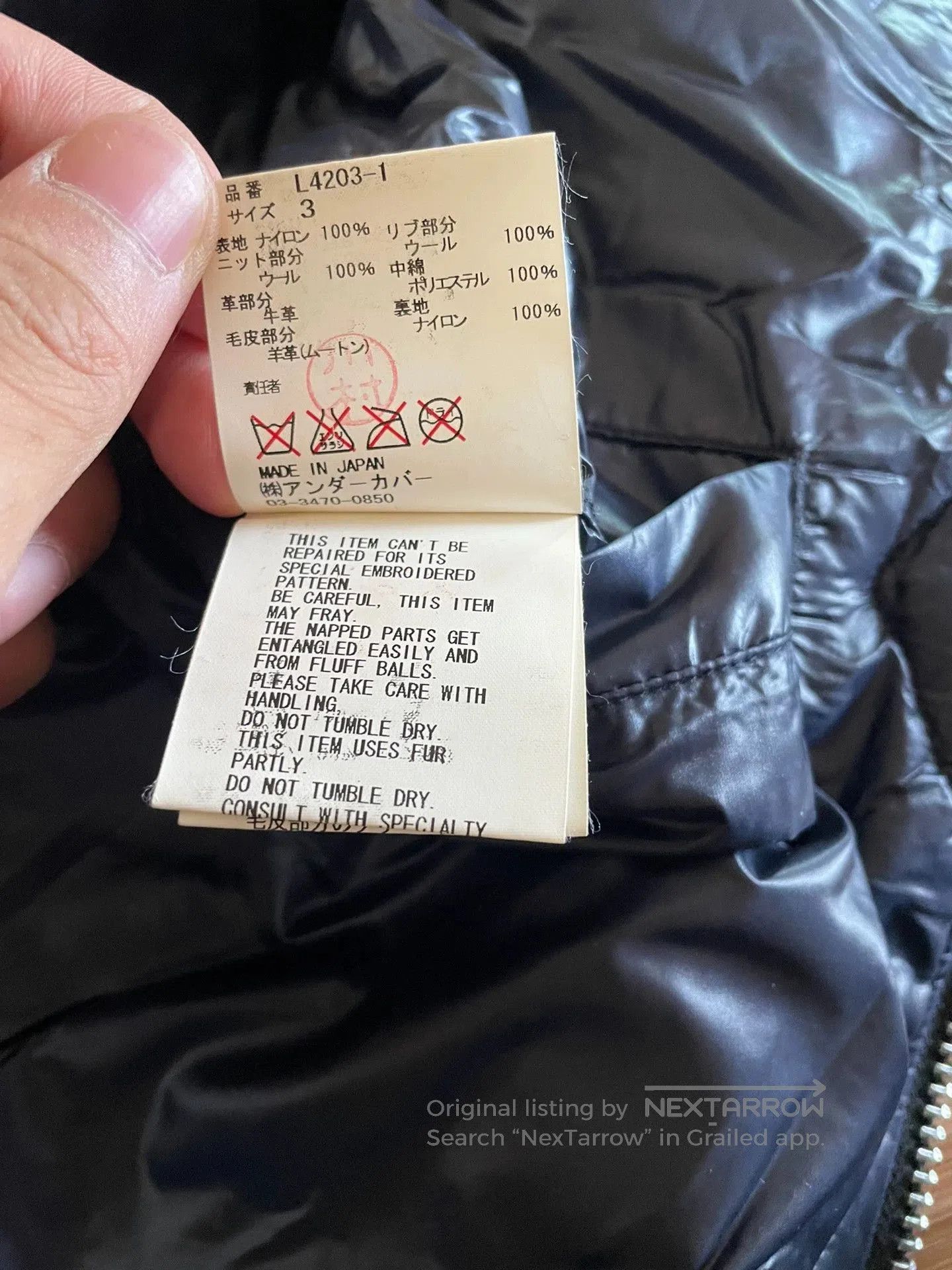 Undercover Undercover 13 Bomber Jacket ma1. Size US L / EU 52-54 / 3 - 7 Thumbnail