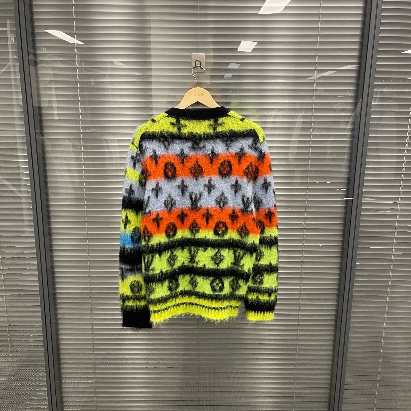 Louis Vuitton LV Mohair All Over Print Cardigan Size S New Size S / US 4 / IT 40 - 2 Thumbnail