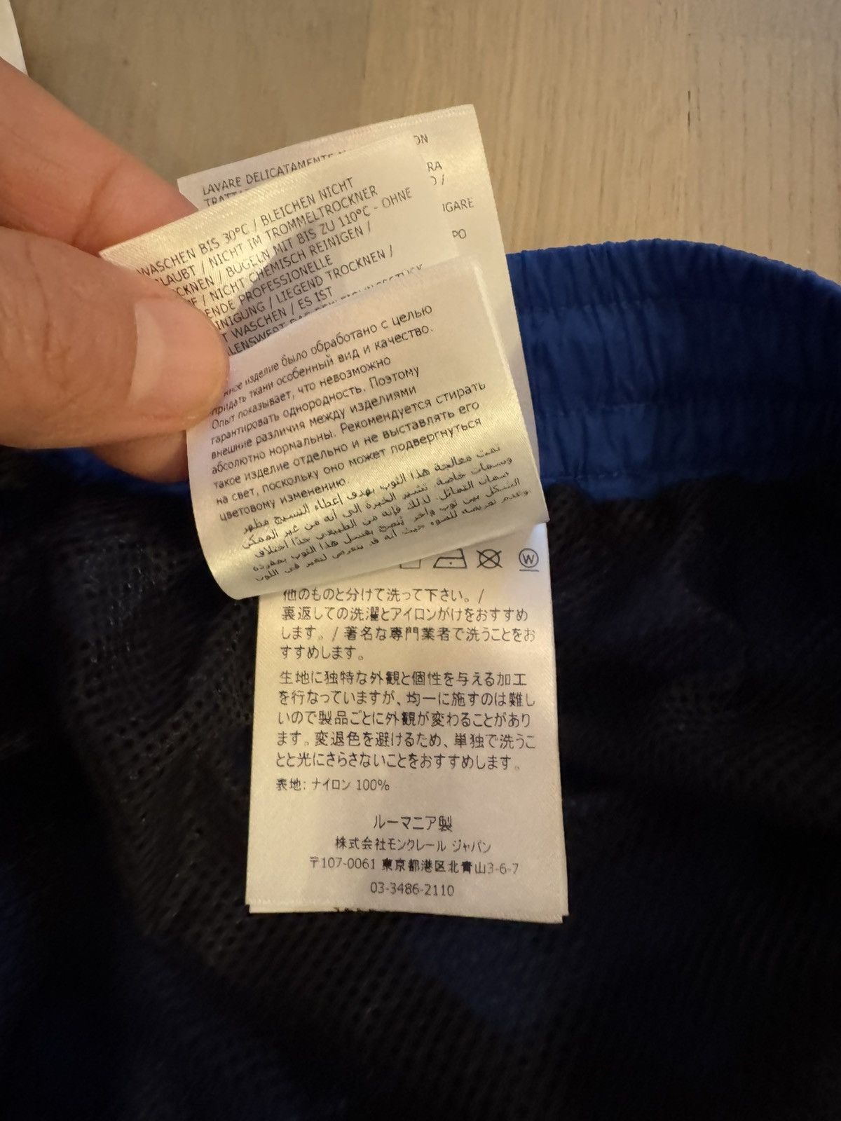 Moncler MONCLER SHORTS marked size 54 SEE REAL MEASUREMENTS IN PHOTO Size US 36 / EU 52 - 12 Thumbnail