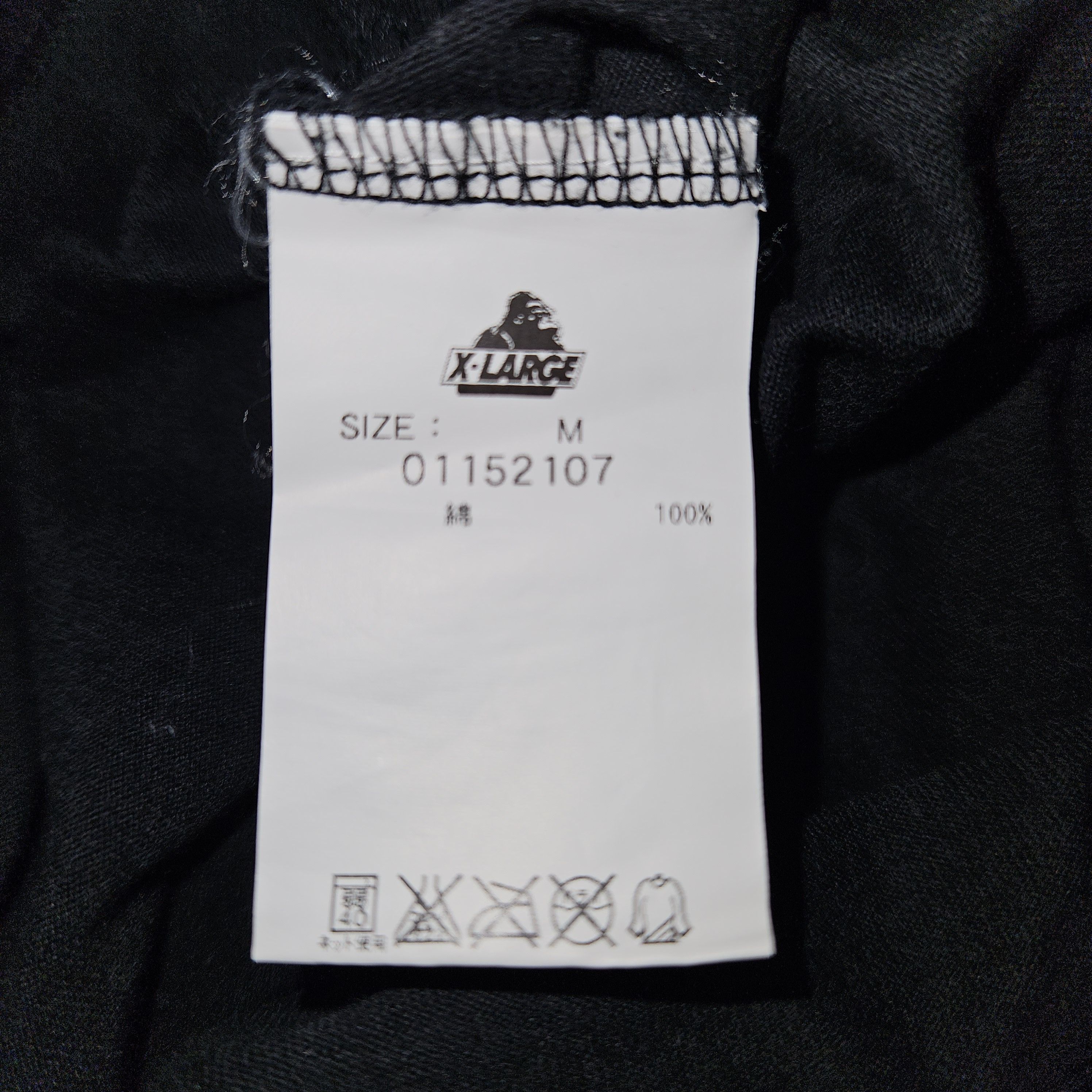 Xlarge XLARGE GORILLA CAMOUFLAGE BLACK TSHIRT Size US M / EU 48-50 / 2 - 4 Thumbnail