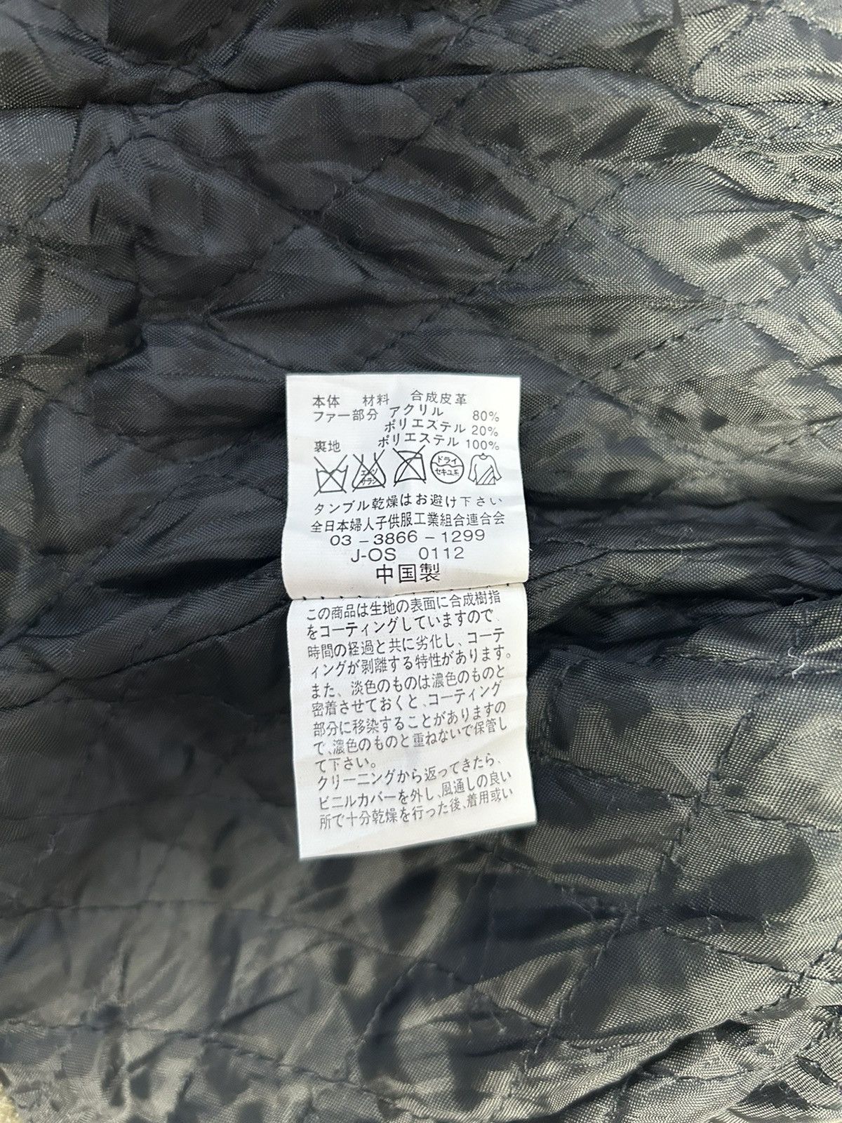 Japanese Brand LEATHER VEST WITH FUR INSIDE LINING Size XS / US 0-2 / IT 36-38 - 7 Thumbnail
