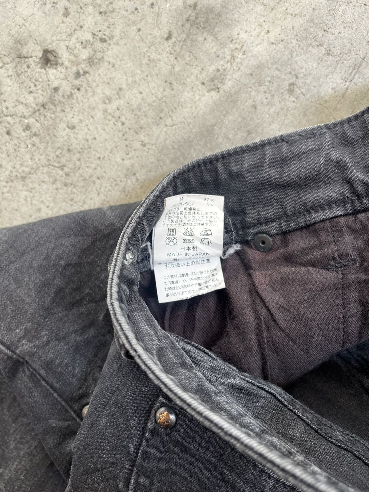 If Six Was Nine × Japanese Brand Skinny punk distressed custom culture Japan Size US 32 / EU 48 - 9 Thumbnail