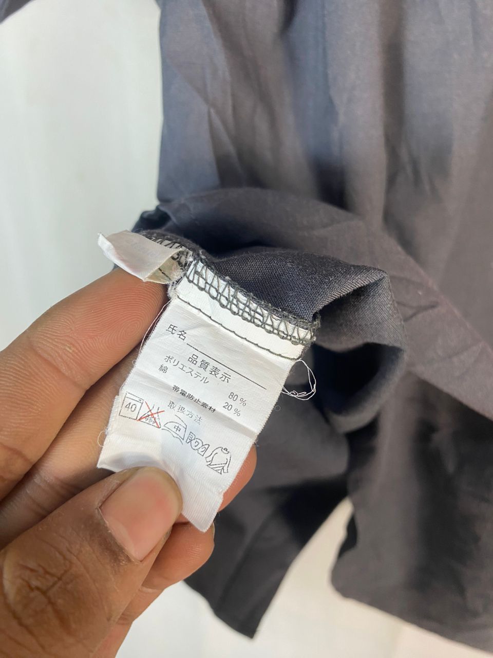 Ferrari × Sports Specialties Ferrari x shell spellout button up uniform shirt Size US L / EU 52-54 / 3 - 8 Thumbnail