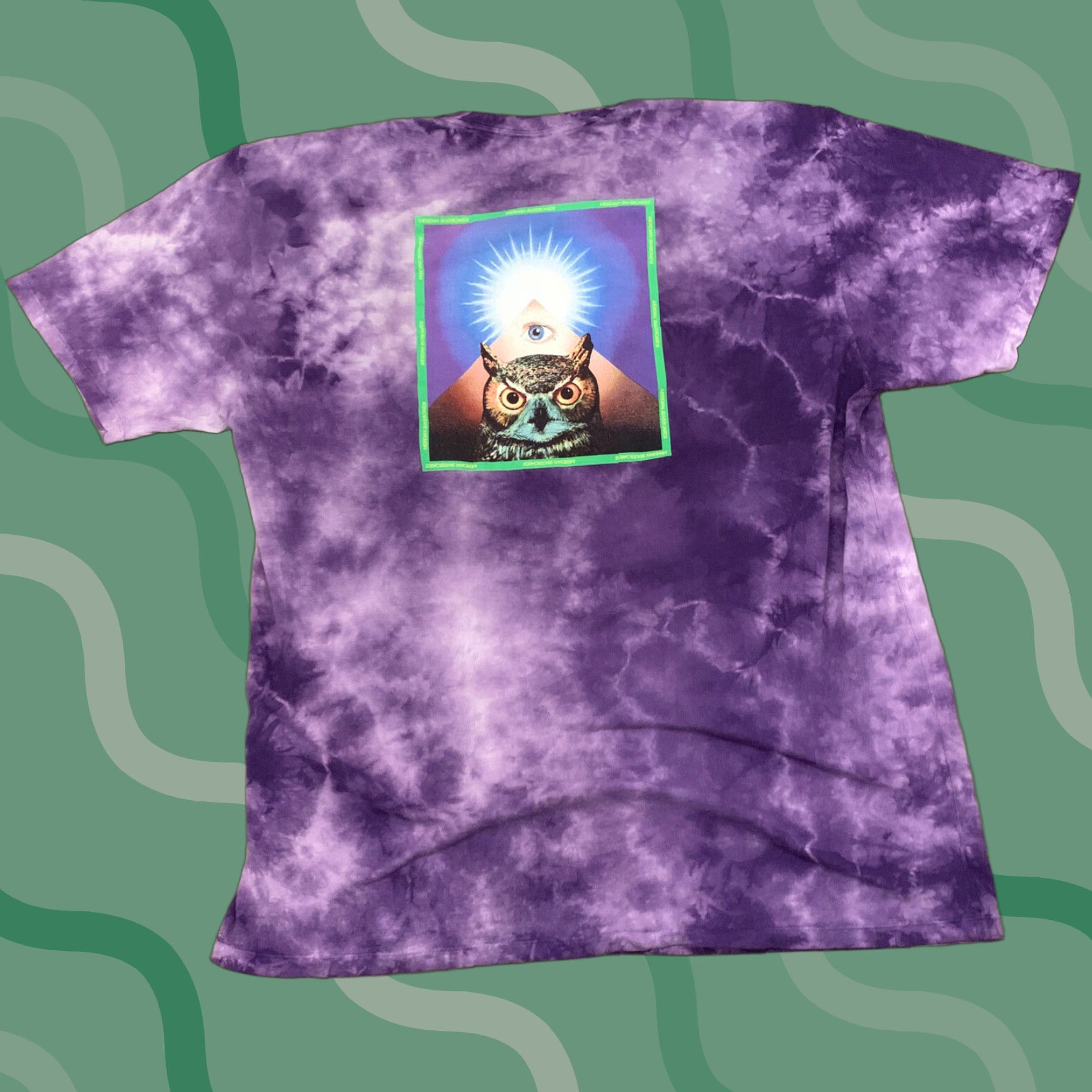 Vintage MERIDIAN SKATEBOARDS Owl Tie Dye T-Shirt Adult XL Purple Mens Size US XL / EU 56 / 4 - 1 Thumbnail