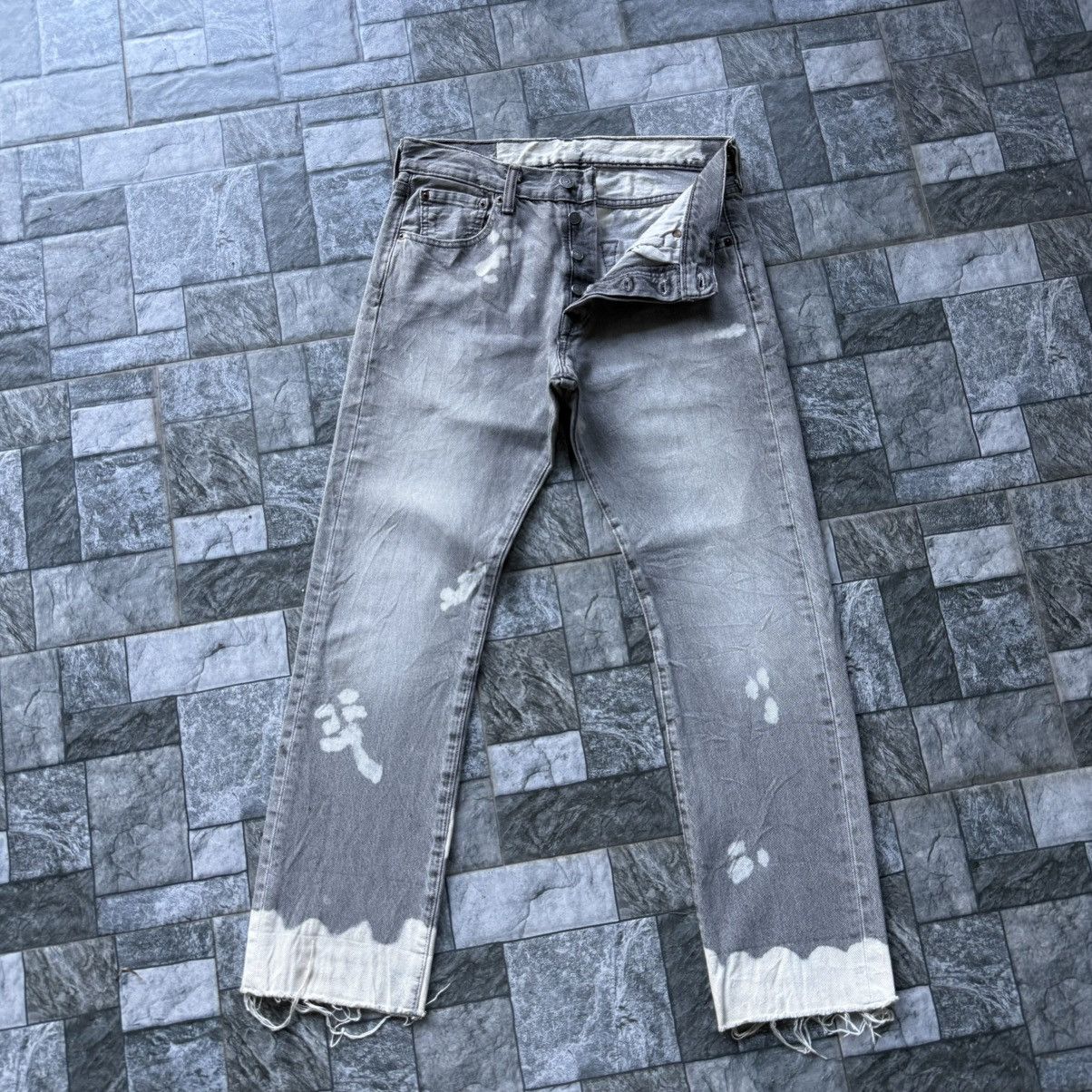 Levi's Levi's 501 Button Fly Faded Black Denim Jean Pants W30 Size US 30 / EU 46 - 1 Thumbnail