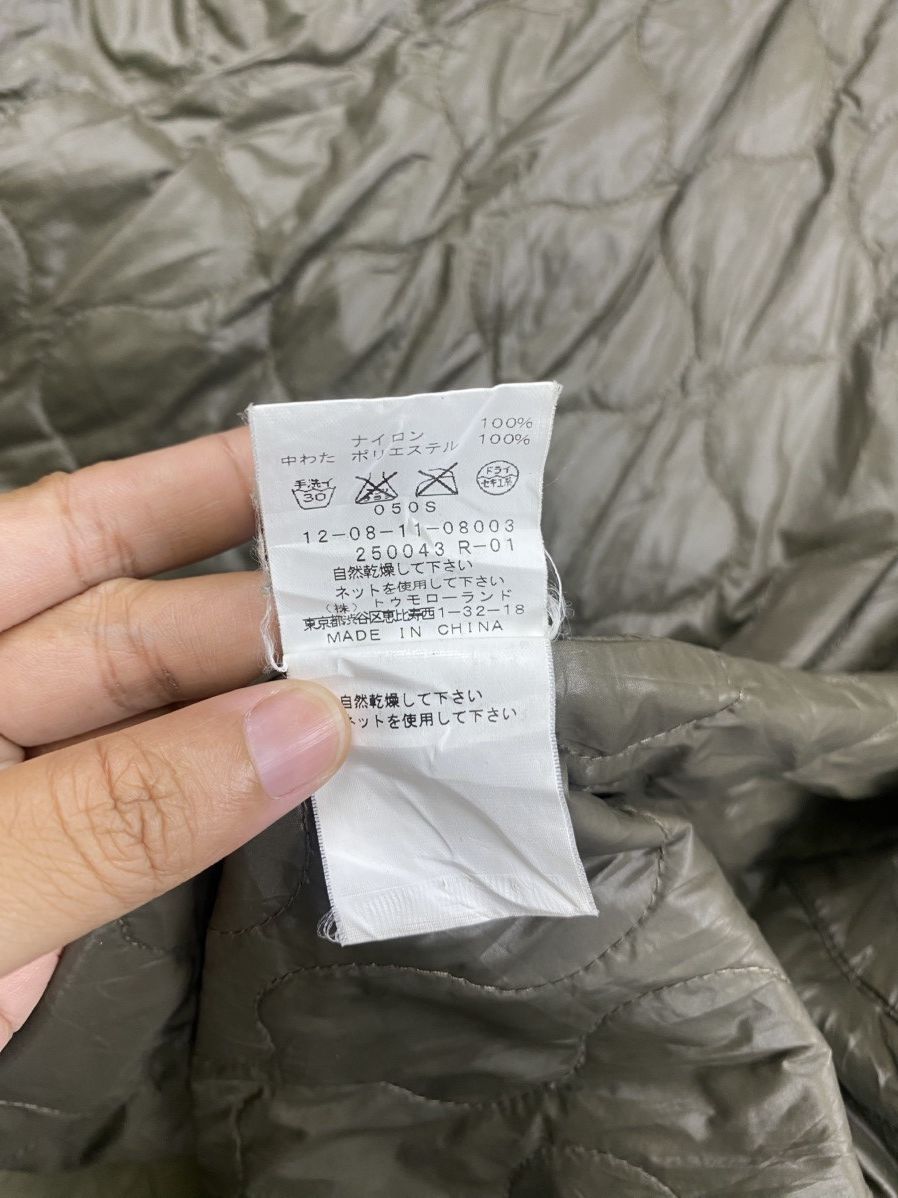 Tomorrowland Tomorrowland Multipocket Parka Hooded Jacket Size US S / EU 44-46 / 1 - 11 Thumbnail