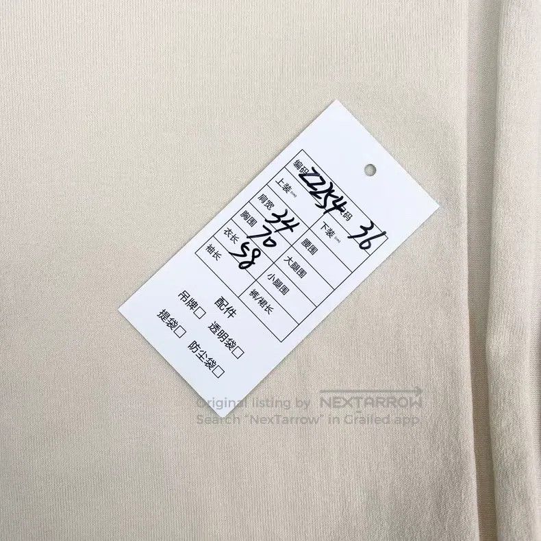 Fendi Fendi Classic logo knitted short sleeve Size XXS / US 00 / IT 34 - 7 Thumbnail