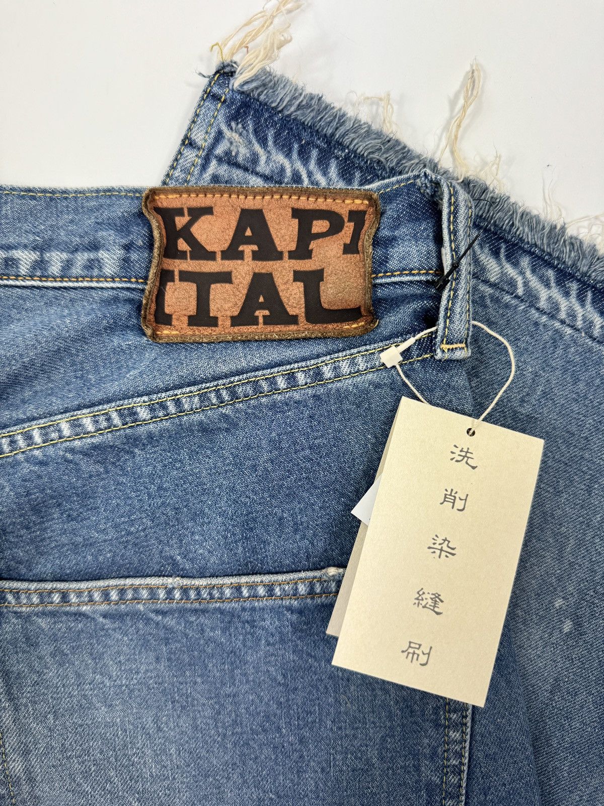 Kapital Bone X-ray embroidered 3 quarter denim shorts Size US 36 / EU 52 - 3 Thumbnail