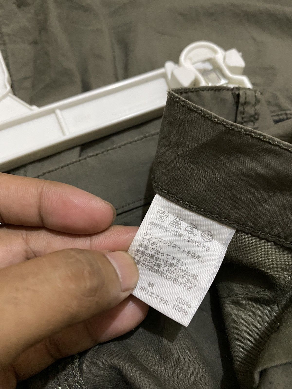 Issey Miyake × Japanese Brand × Ne-Net Vintage Ne-net By Issey Miyake Harem Pants Size US 31 - 8 Thumbnail