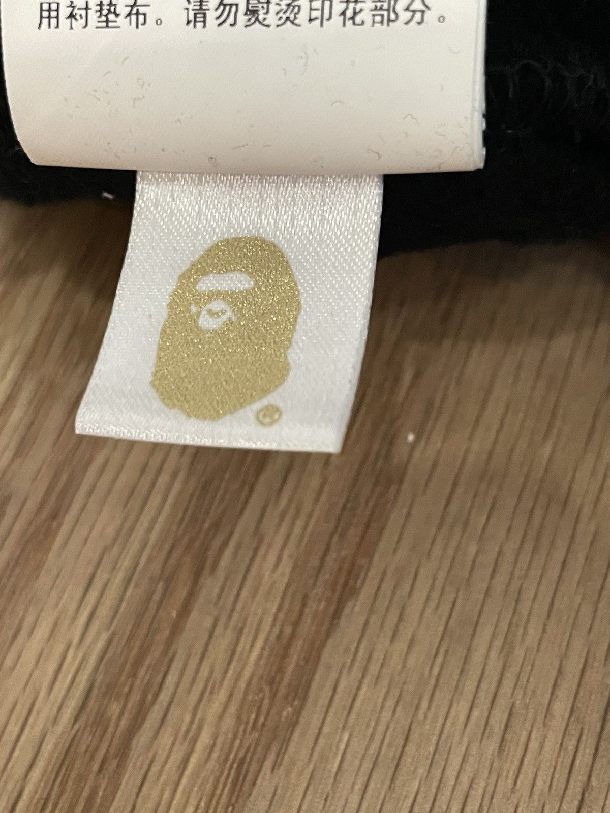 Bape Bape X Kid Cudi Pullover Hooded Sweatshirt Black Size US S / EU 44-46 / 1 - 13 Thumbnail