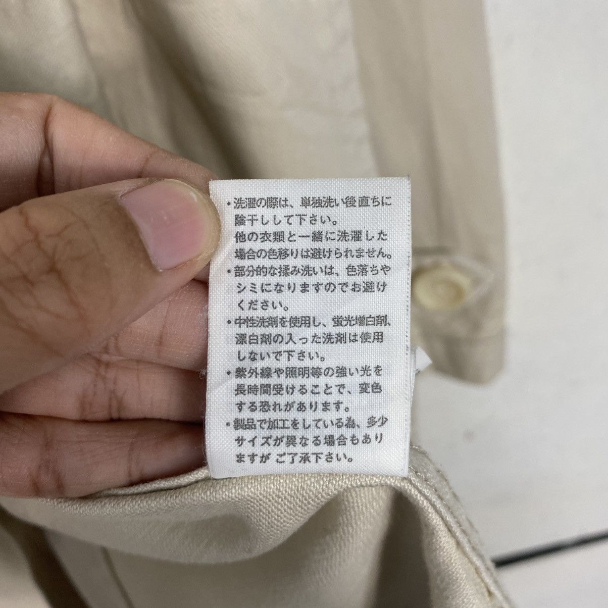 Rock & Republic RNA inc. Trenchcoat double breasted Size US M / EU 48-50 / 2 - 20 Thumbnail