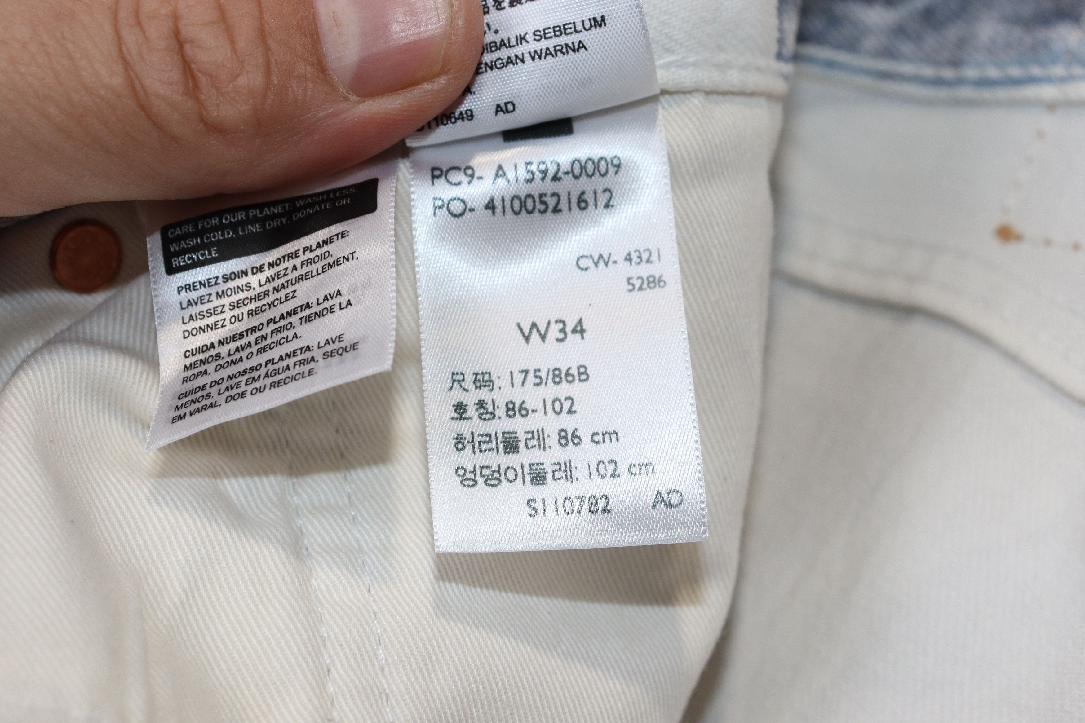 DENIM TEARS × Levi's o1rshd10124 “Indigo Hands” Denim Tears Jeans in White/Grey Size US 34 / EU 50 - 9 Thumbnail