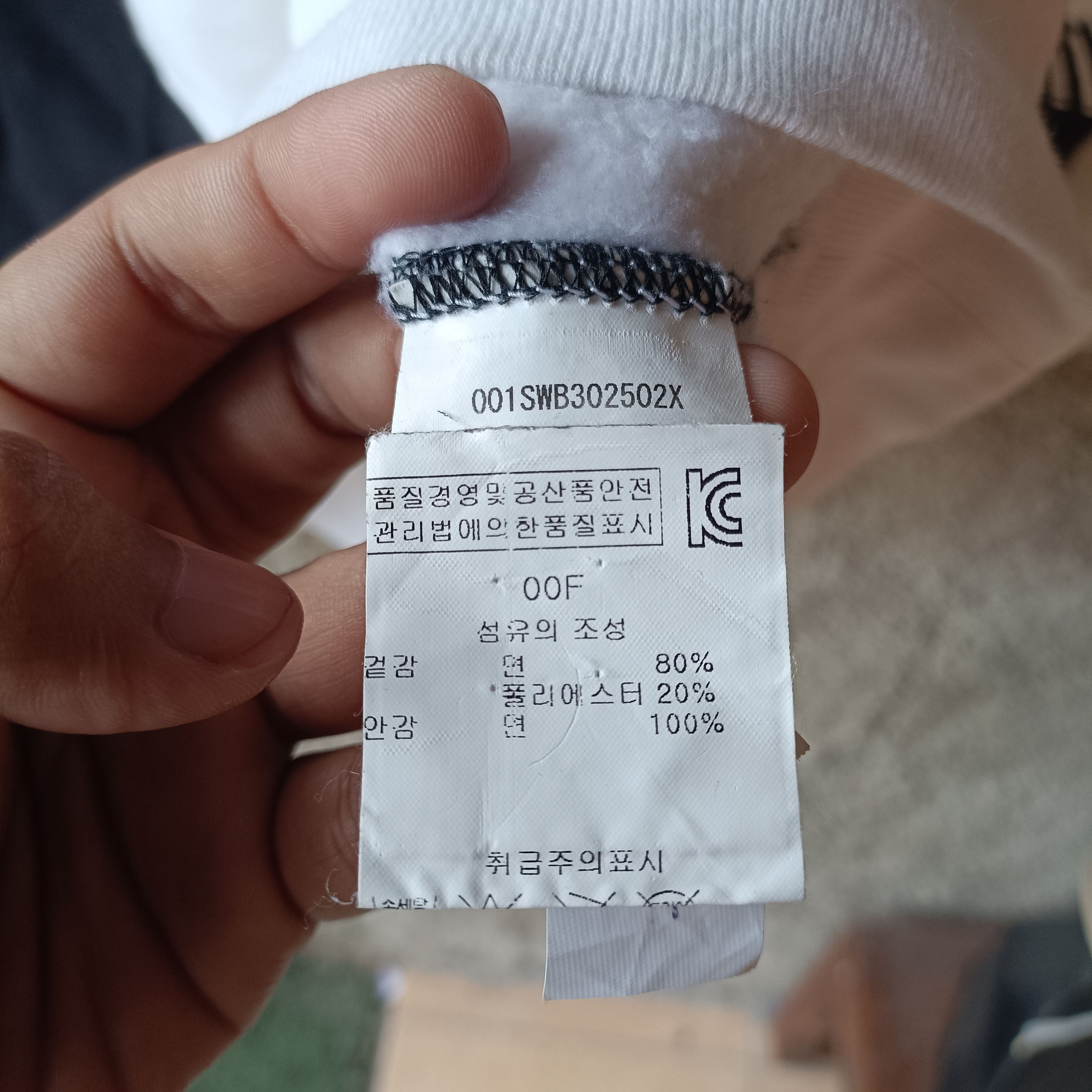 Bape Bape Dazzle camo SS15 Size ONE SIZE - 11 Thumbnail