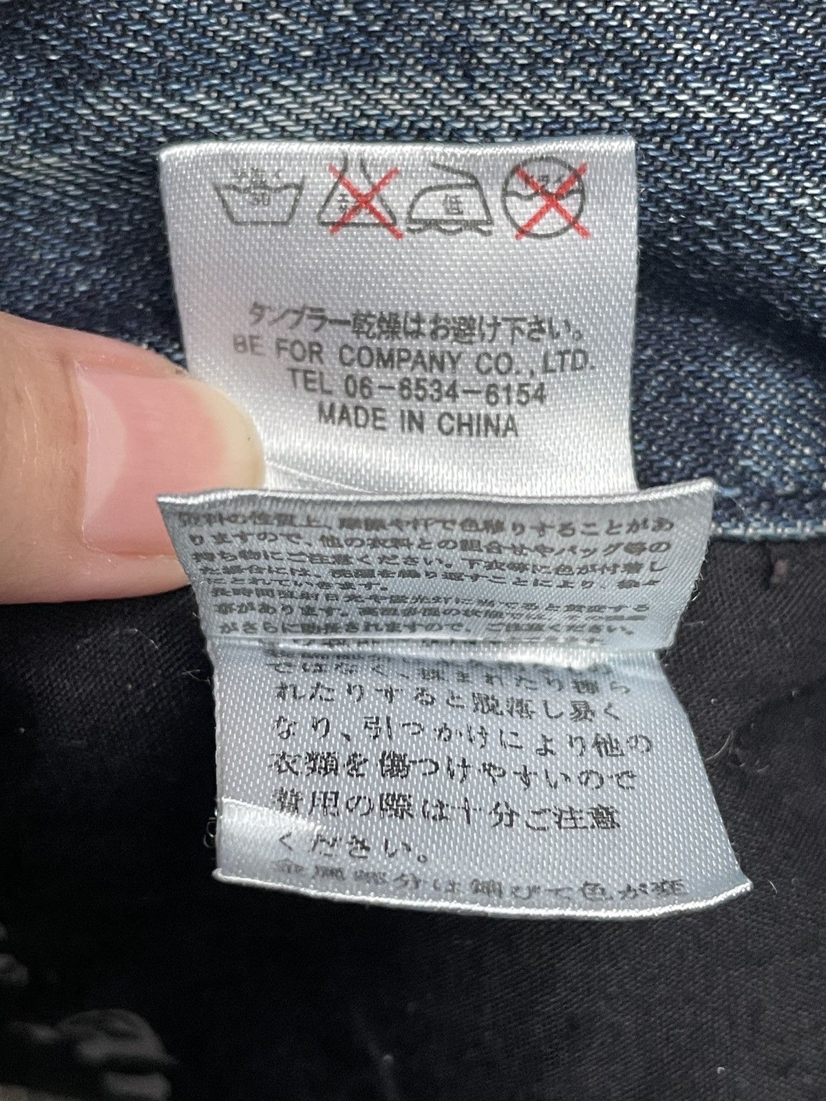 If Six Was Nine × Japanese Brand Rare Design Vintage Brand Be Ambition Jeans 1990s Size US 32 / EU 48 - 11 Thumbnail