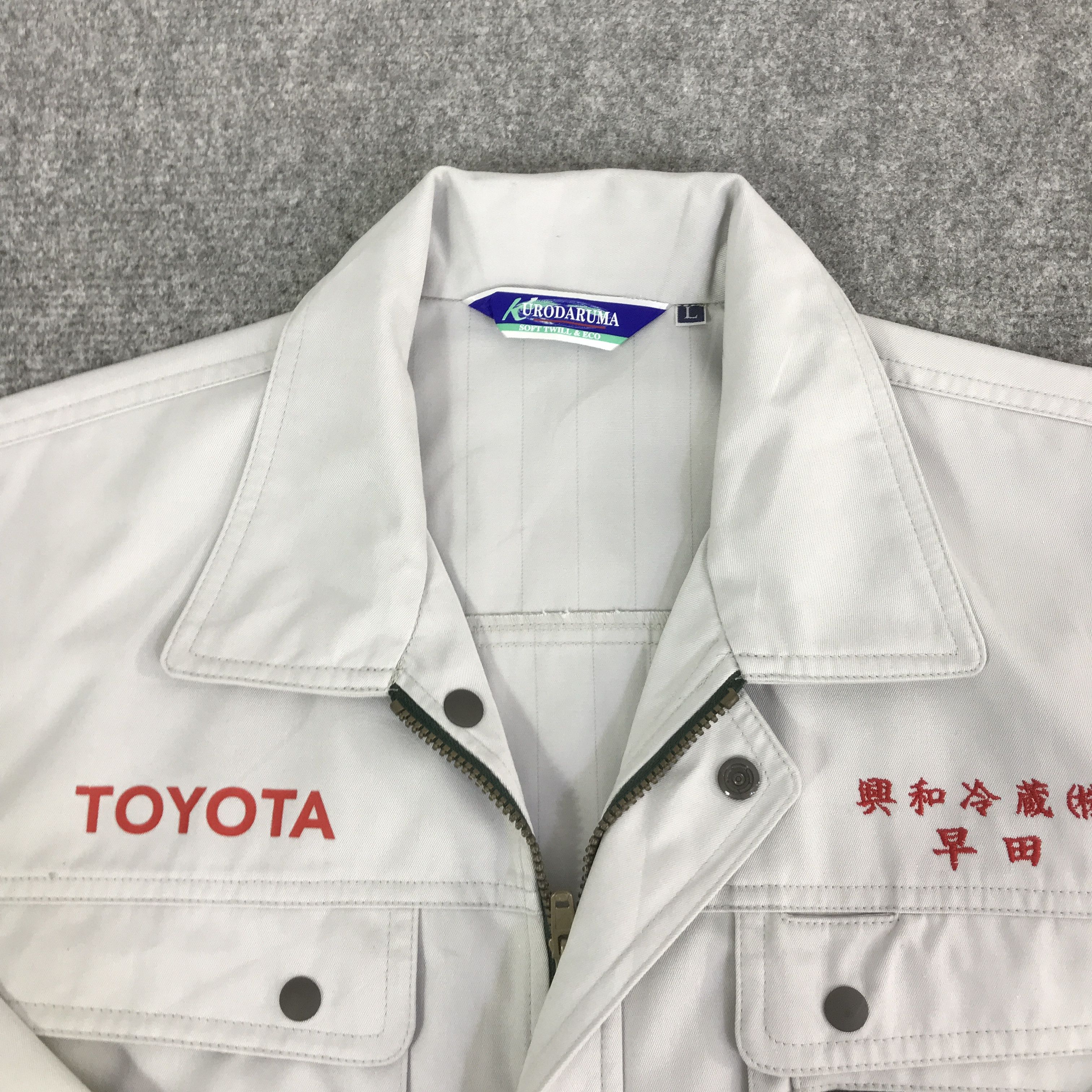 Japanese Brand TOYOTA RACING JAPAN CUSTOM JACKET K114B16 Size US L / EU 52-54 / 3 - 11 Thumbnail