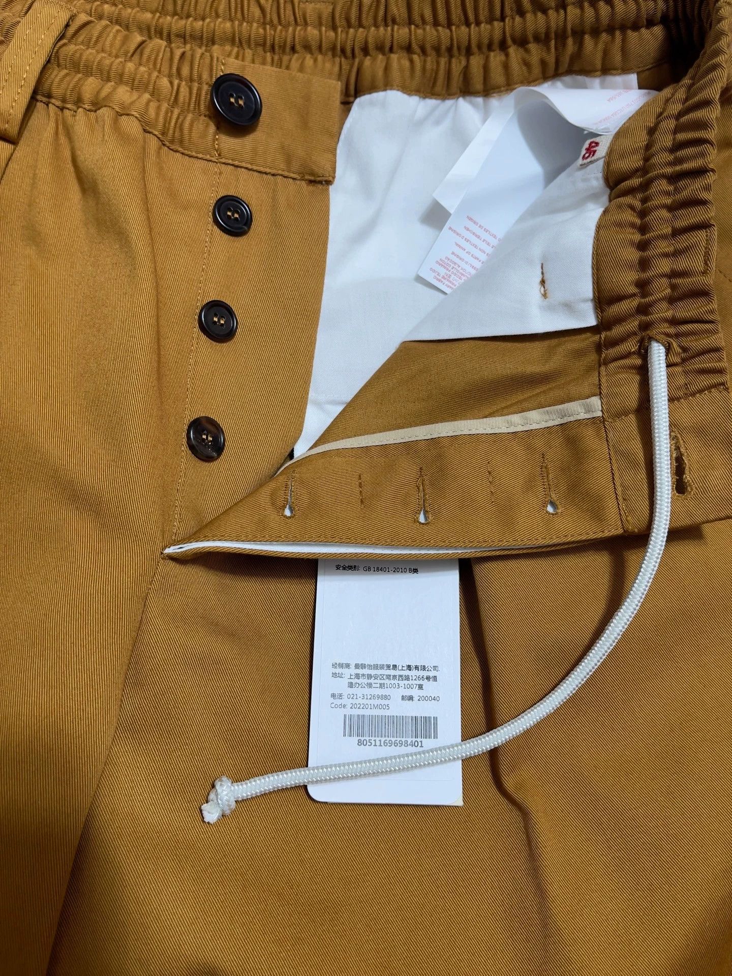 Marni Marni 46 Deep Camel Wide Leg Cotton Chino Size US 30 / EU 46 - 3 Thumbnail