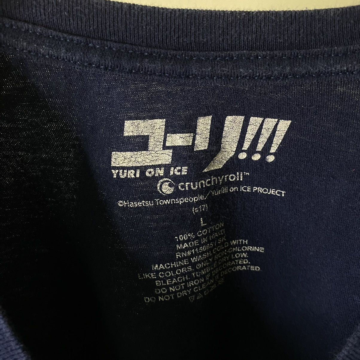 Anime × Japanese Brand × Vintage Vintage Y2K Anime Yuri On Ice Official Merchandice Tee Size US L / EU 52-54 / 3 - 3 Thumbnail
