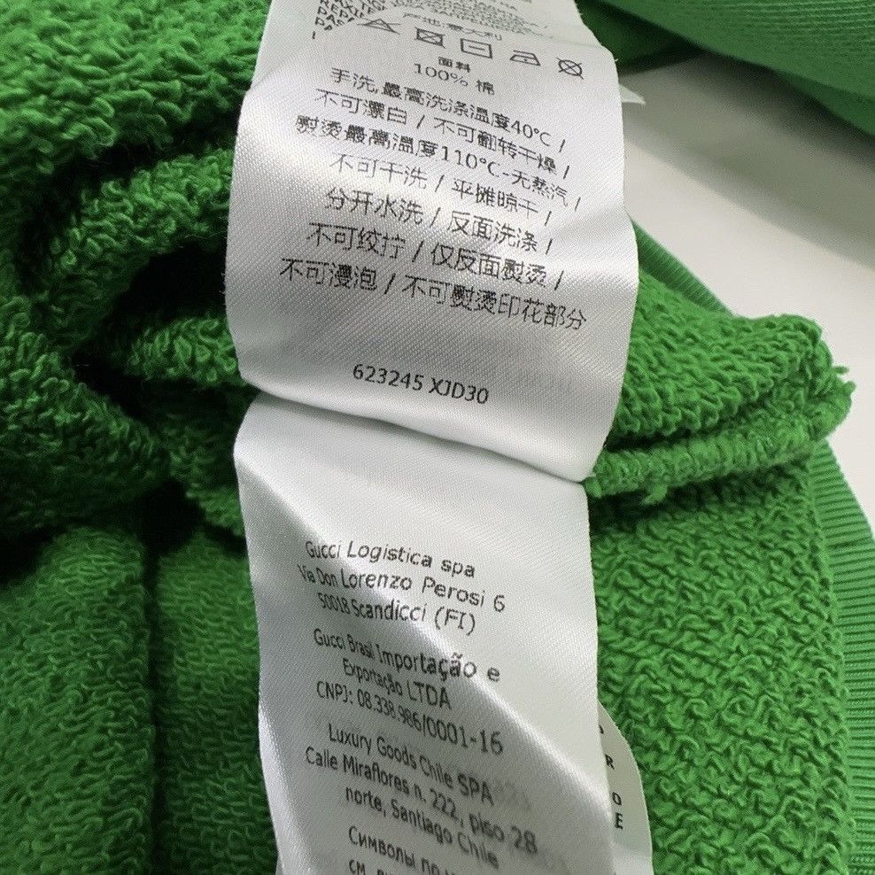 Gucci Gucci Tiger logo sweatshirt Size US S / EU 44-46 / 1 - 3 Thumbnail