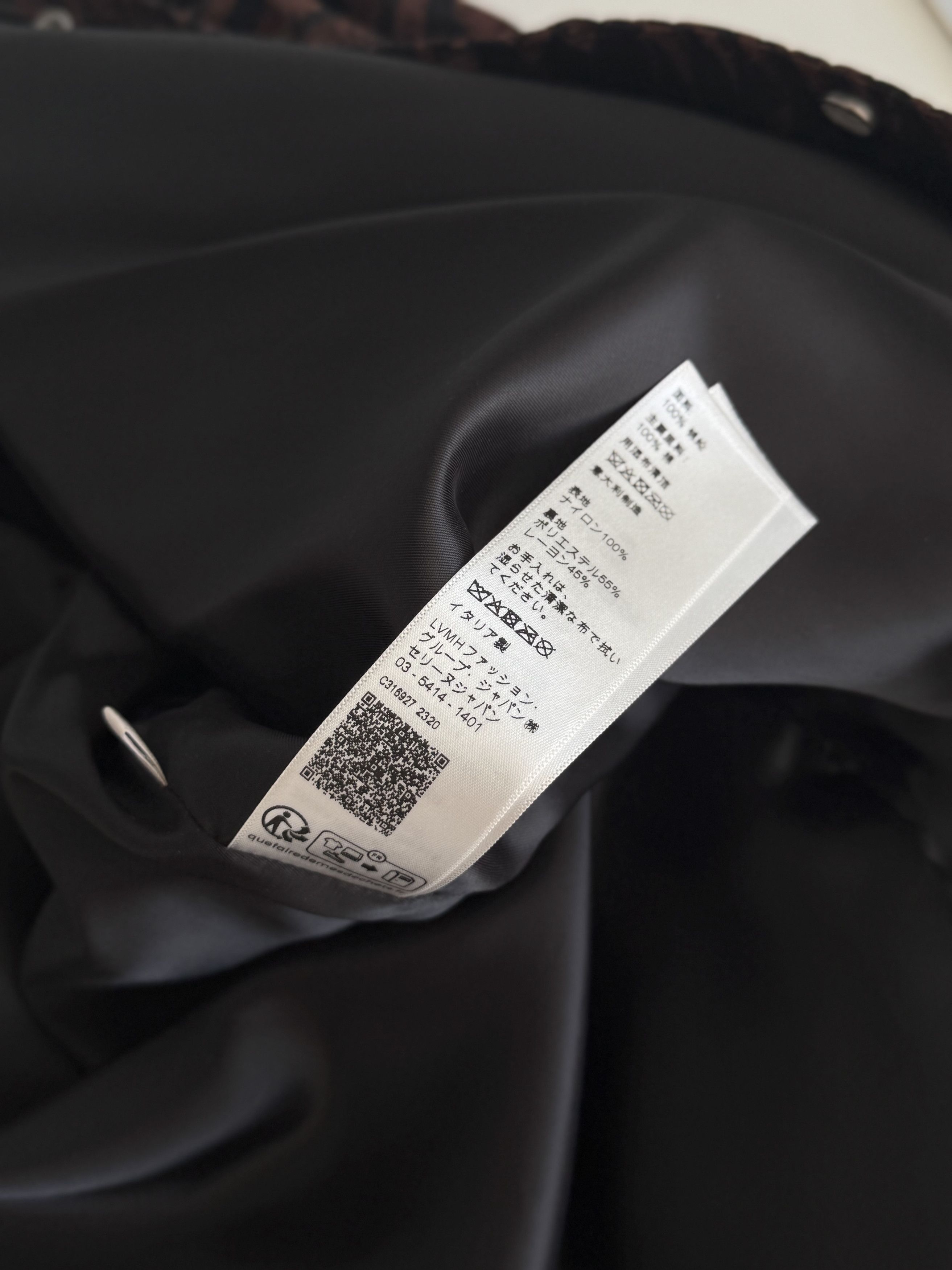 Celine Celine panther jacket | by hedi slimane | size 50 Size US M / EU 48-50 / 2 - 7 Thumbnail