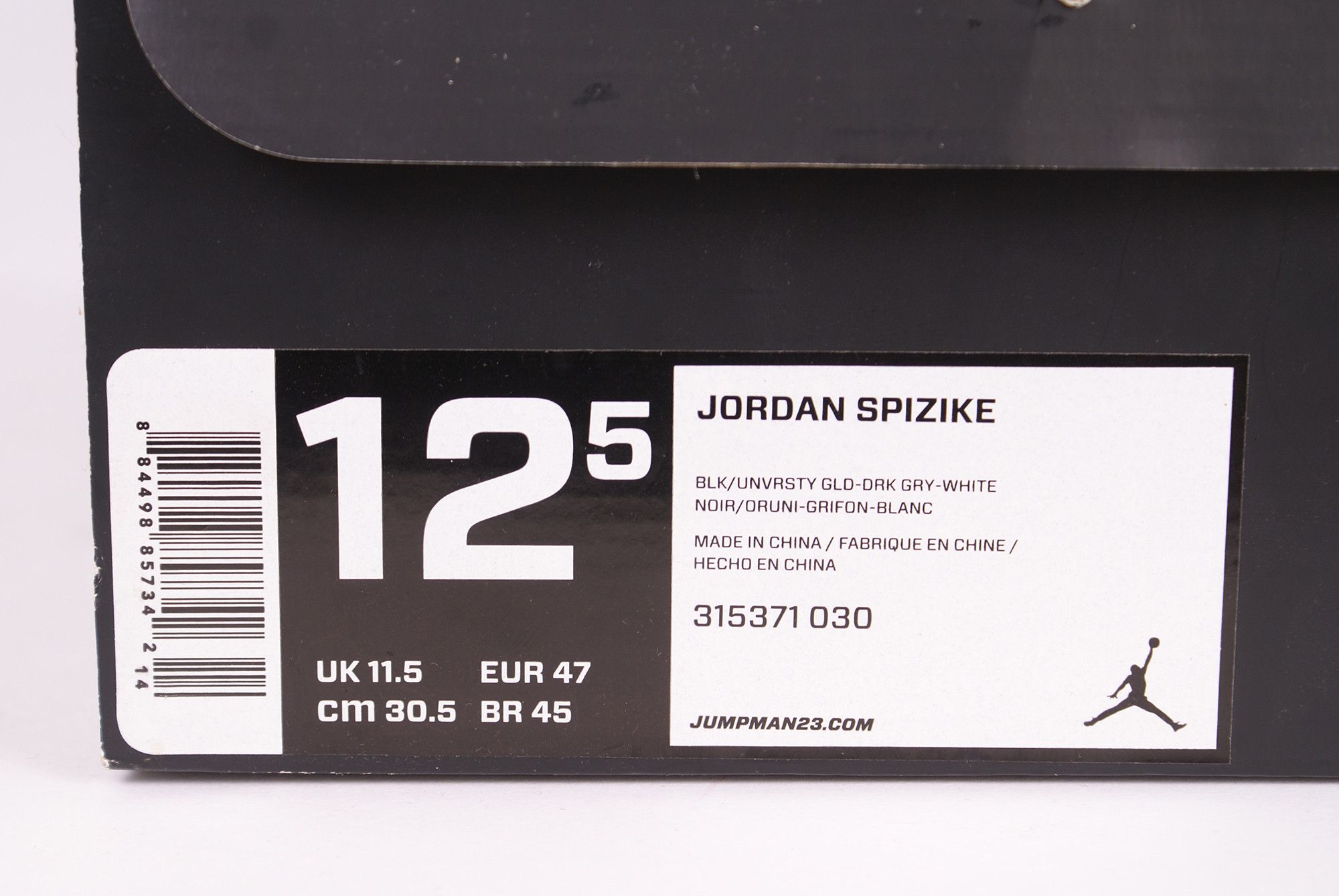 Jordan Brand 2013 Nike Air Jordan Spizike UNIVERSITY GOLD 315371 030 Size US 12.5 / EU 45-46 - 11 Thumbnail