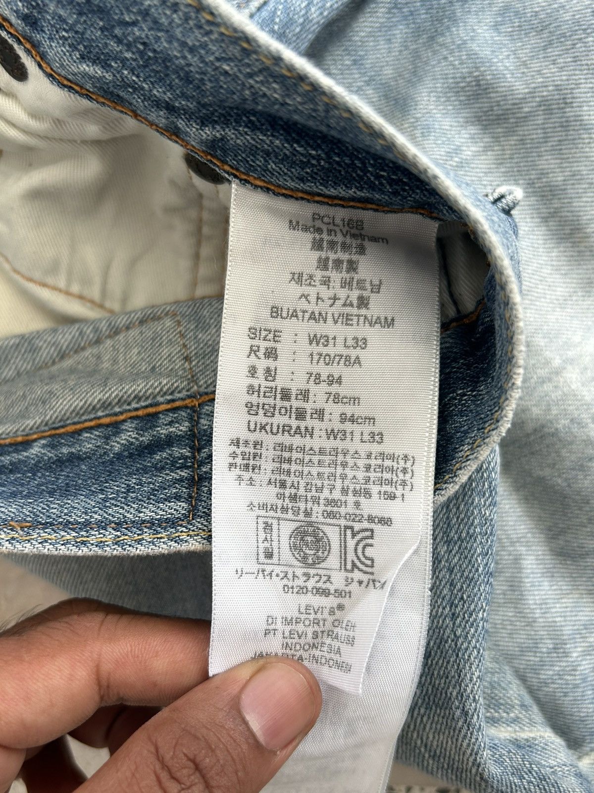 Levi's Levis 502 W31 Denim Size US 32 / EU 48 - 12 Thumbnail