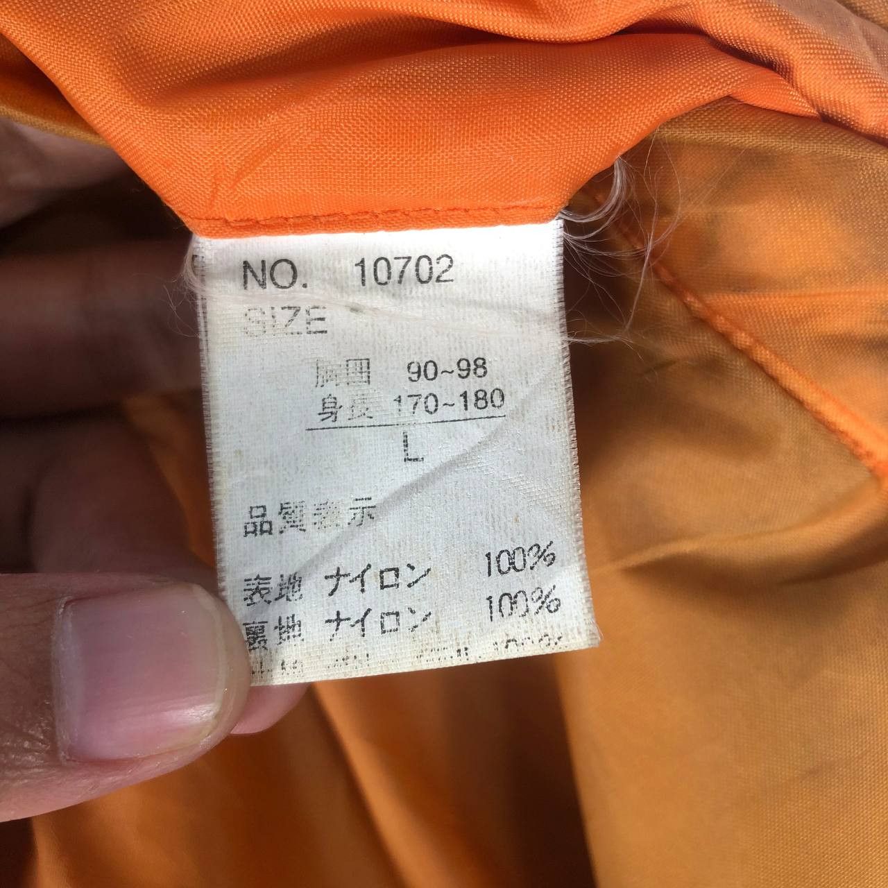 Avirex × Vintage Vintage Avirex Varsity Flyr's Man Talon Jacket Size US L / EU 52-54 / 3 - 10 Thumbnail