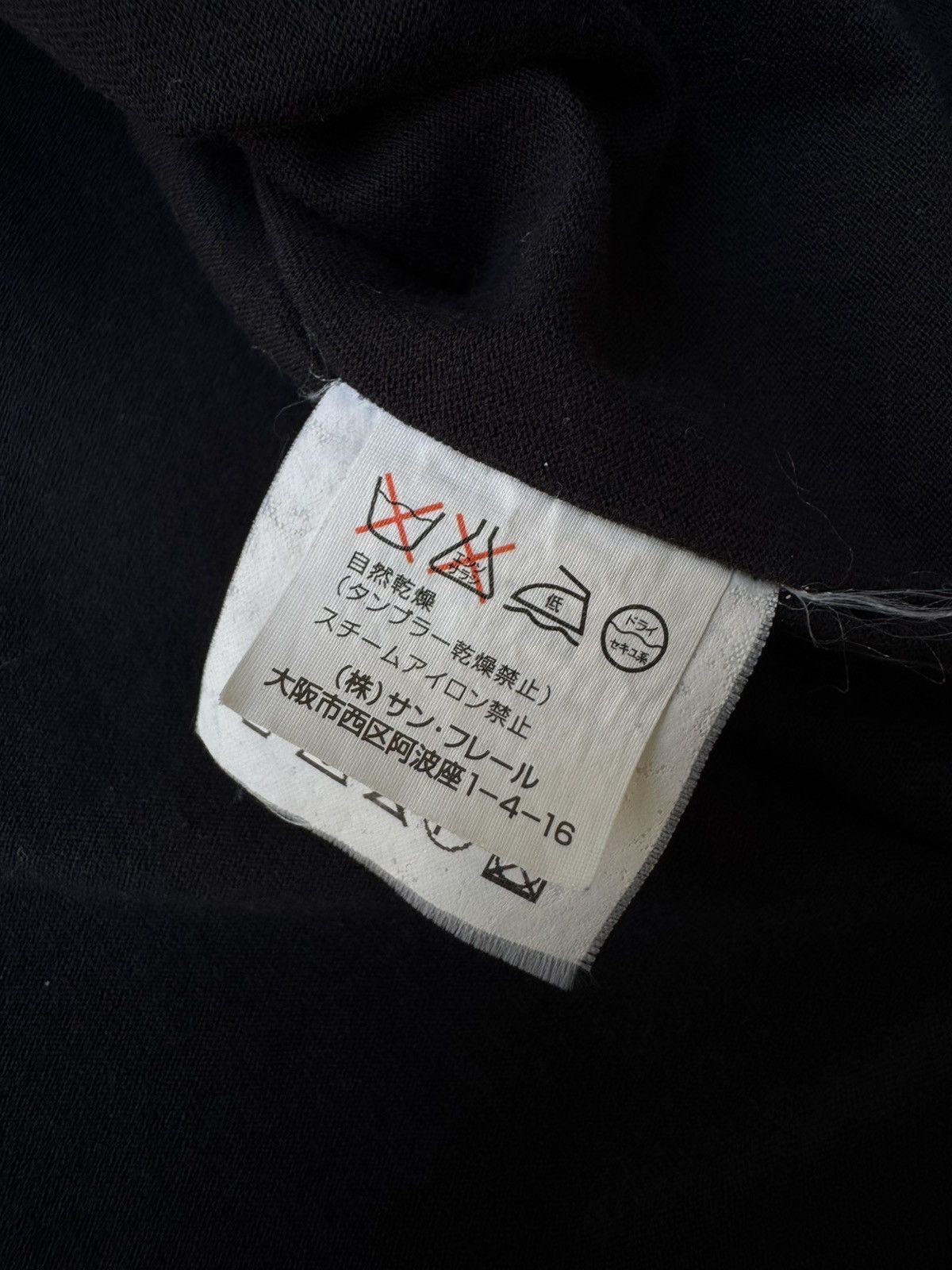 Raf Simons Raf Simons SS03 White / Black Asphalt Oversized Tank Top Size US S / EU 44-46 / 1 - 10 Thumbnail