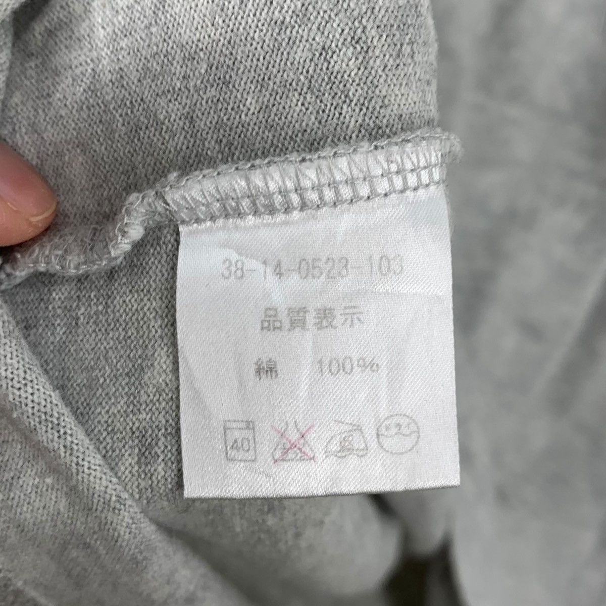 Beams Plus Vintage BEAMS PLUS Made In Japan Minimalist Design Tee Shirt Size M / US 6-8 / IT 42-44 - 5 Thumbnail