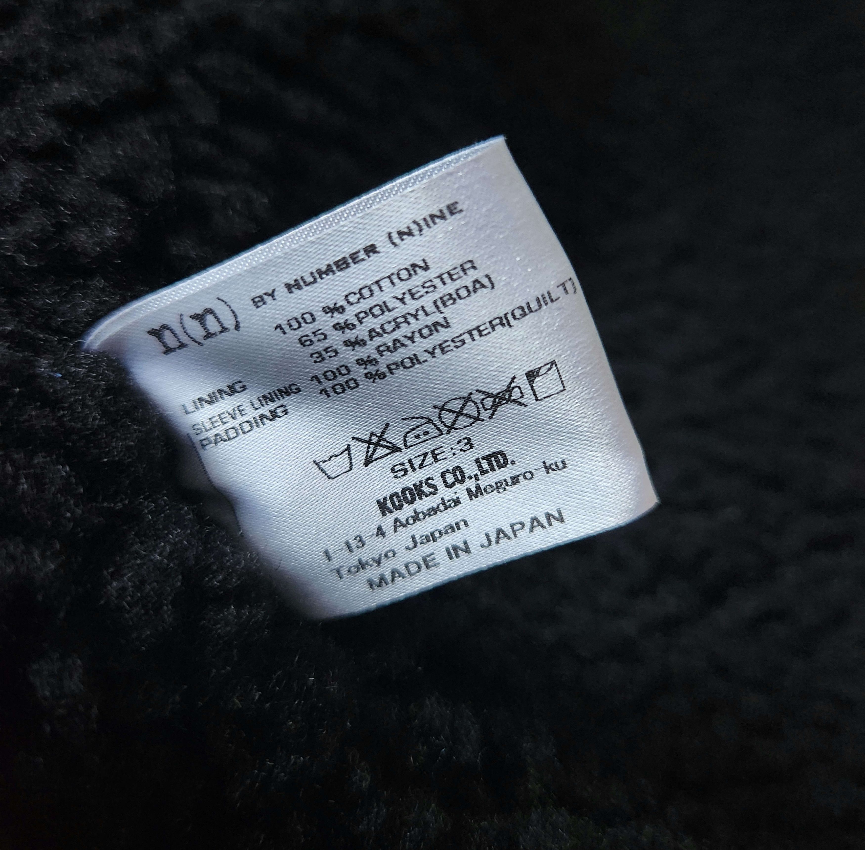 Number (N)ine Number (N)ine Navy Cordoruy Sherpa Lined Jacket (AW 2008) Size US L / EU 52-54 / 3 - 7 Thumbnail