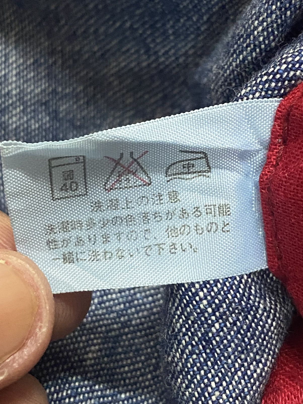Blue Blue Japan Blue Blue Denim Shirt Button Size US M / EU 48-50 / 2 - 12 Thumbnail