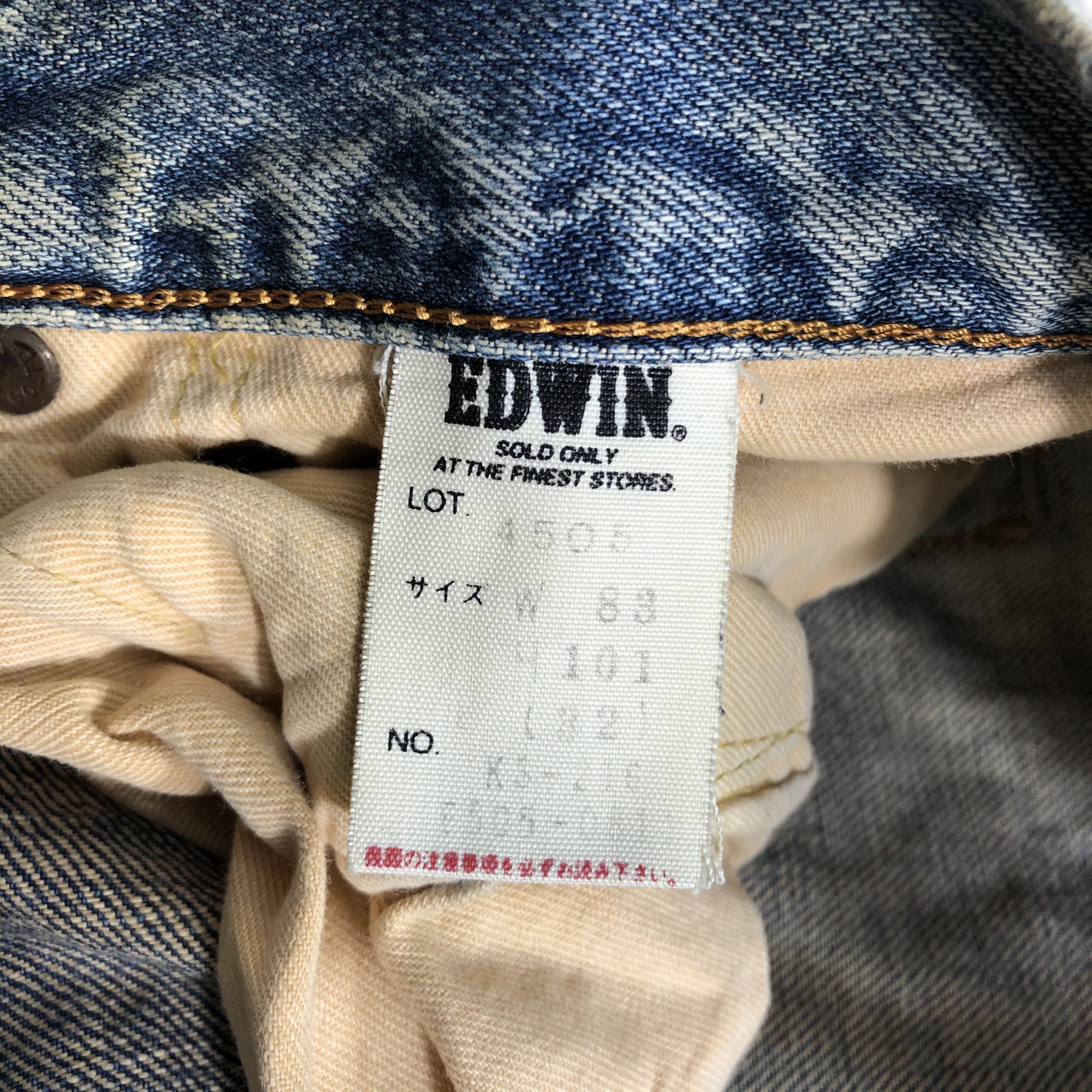 Edwin Vintage Blue Wash Edwin 505 Selvedge Jeans-JM3555 Size US 31 - 8 Thumbnail