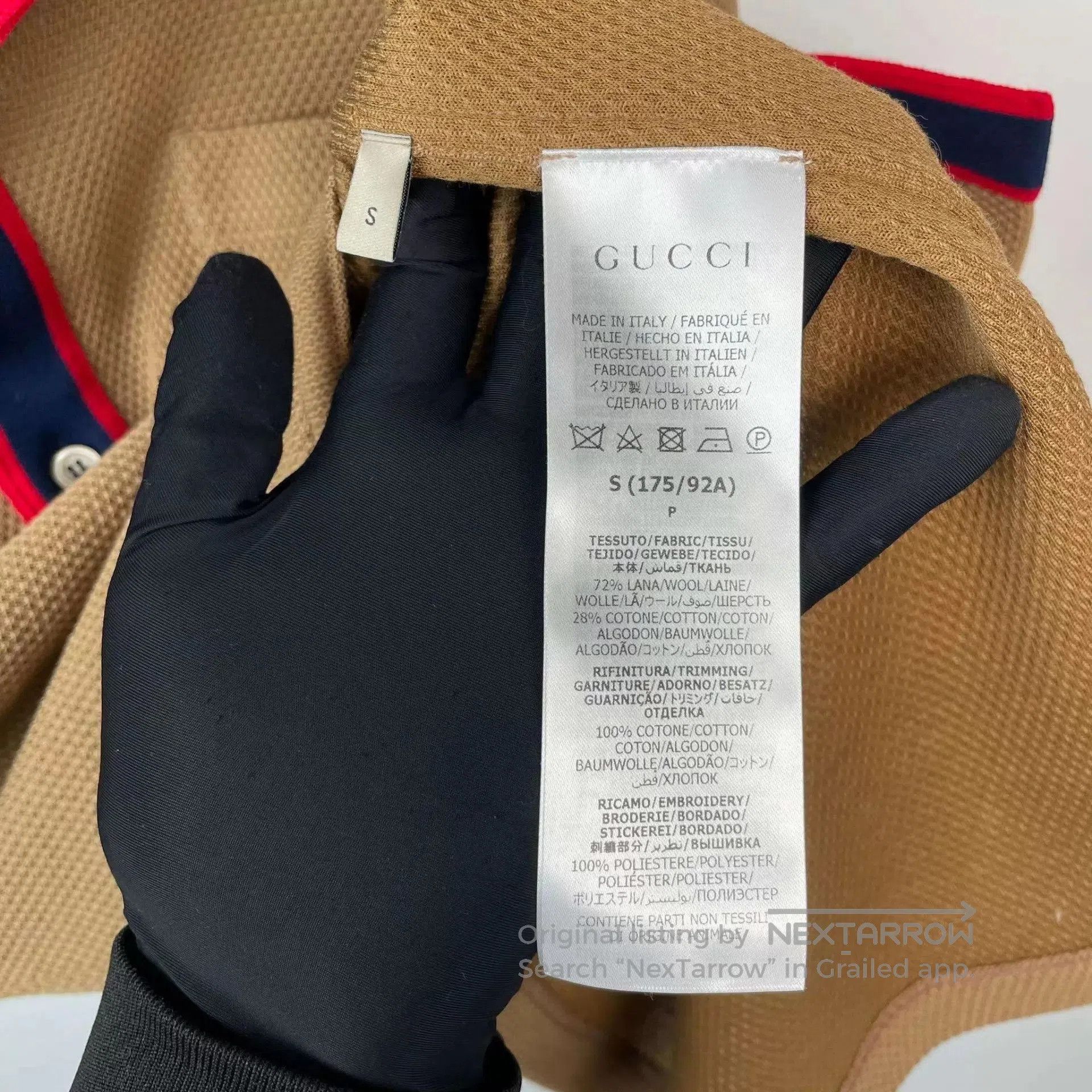 Gucci Brown Short. Size US S / EU 44-46 / 1 - 5 Thumbnail