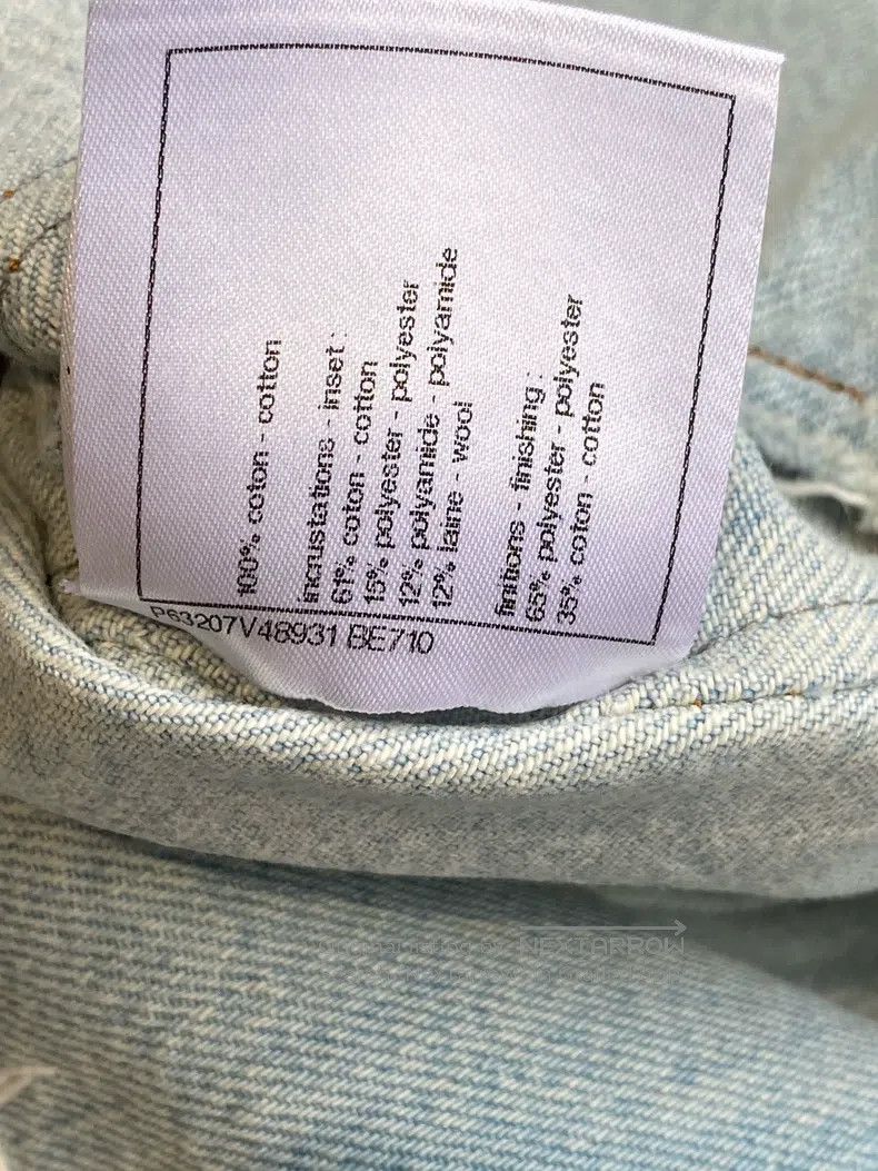 Chanel Chanel 20-year-old denim silhouette jacket Size XS / US 0-2 / IT 36-38 - 8 Thumbnail