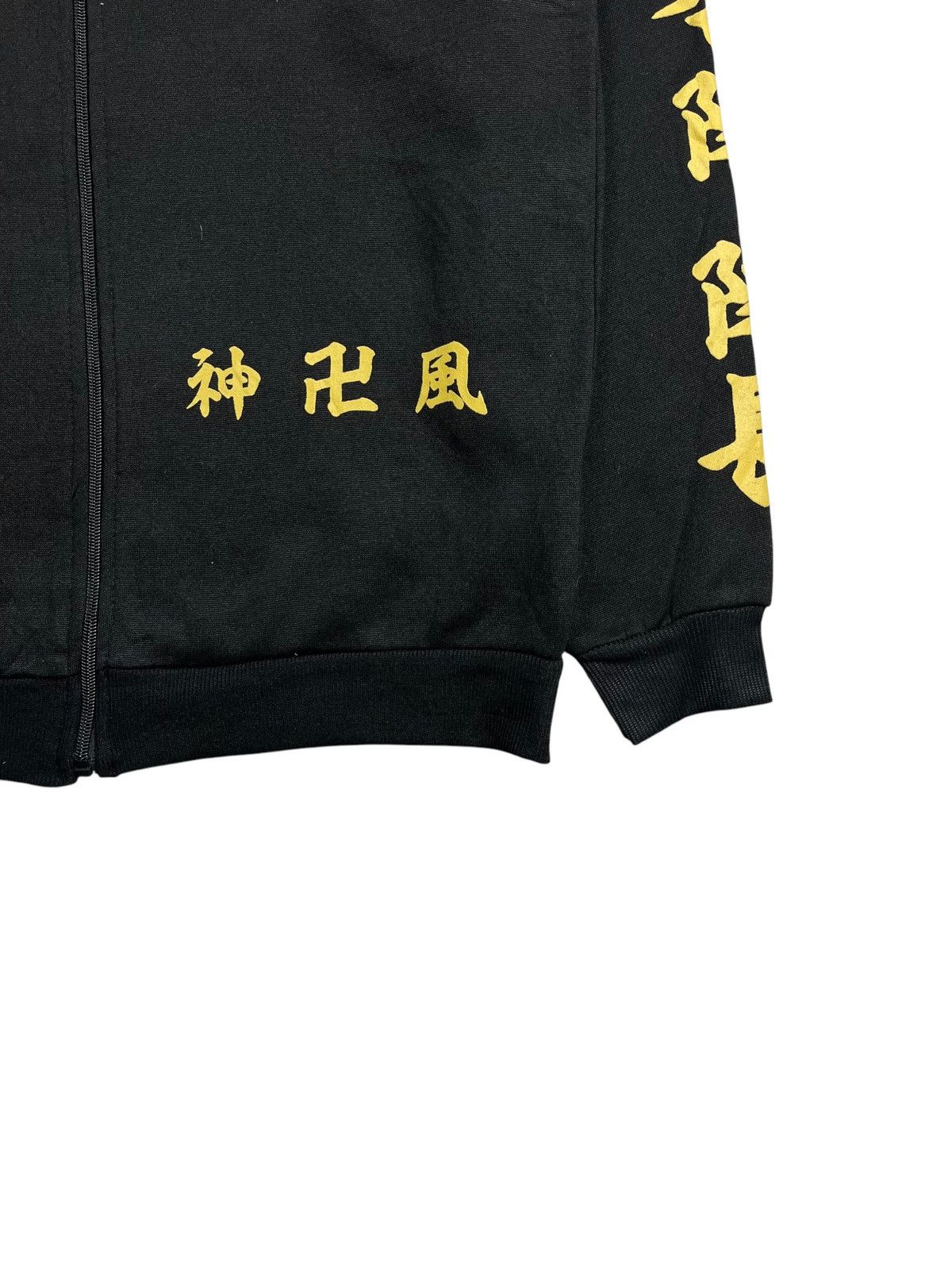20471120 2000s Tokyo Revengers - Lightweight Track Jacket Size US M / EU 48-50 / 2 - 3 Thumbnail