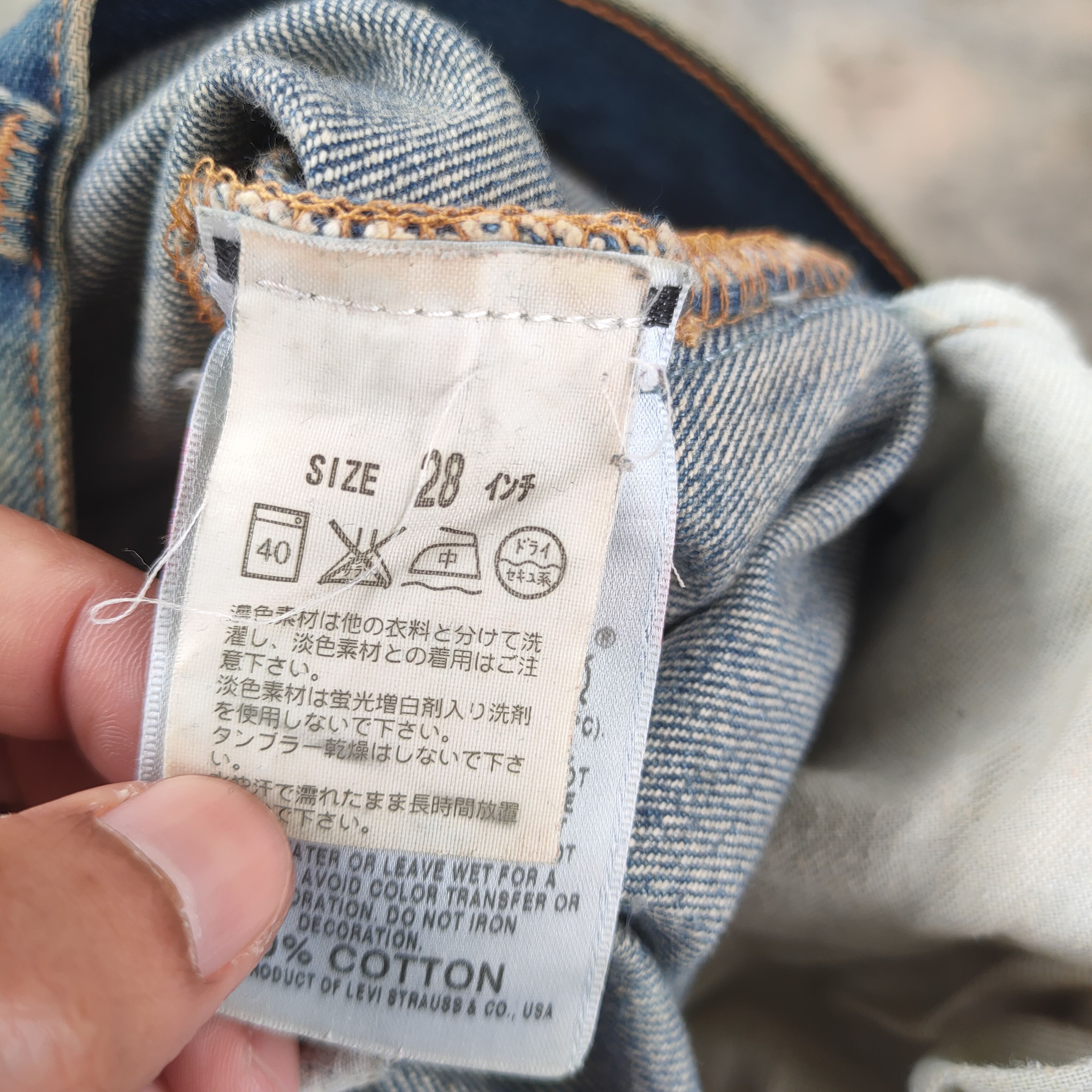 Levi's W29 VINTAGE LEVI'S 501 RUSTY FADED RIPPED JEANS DENIM PANTS Size US 29 - 15 Thumbnail