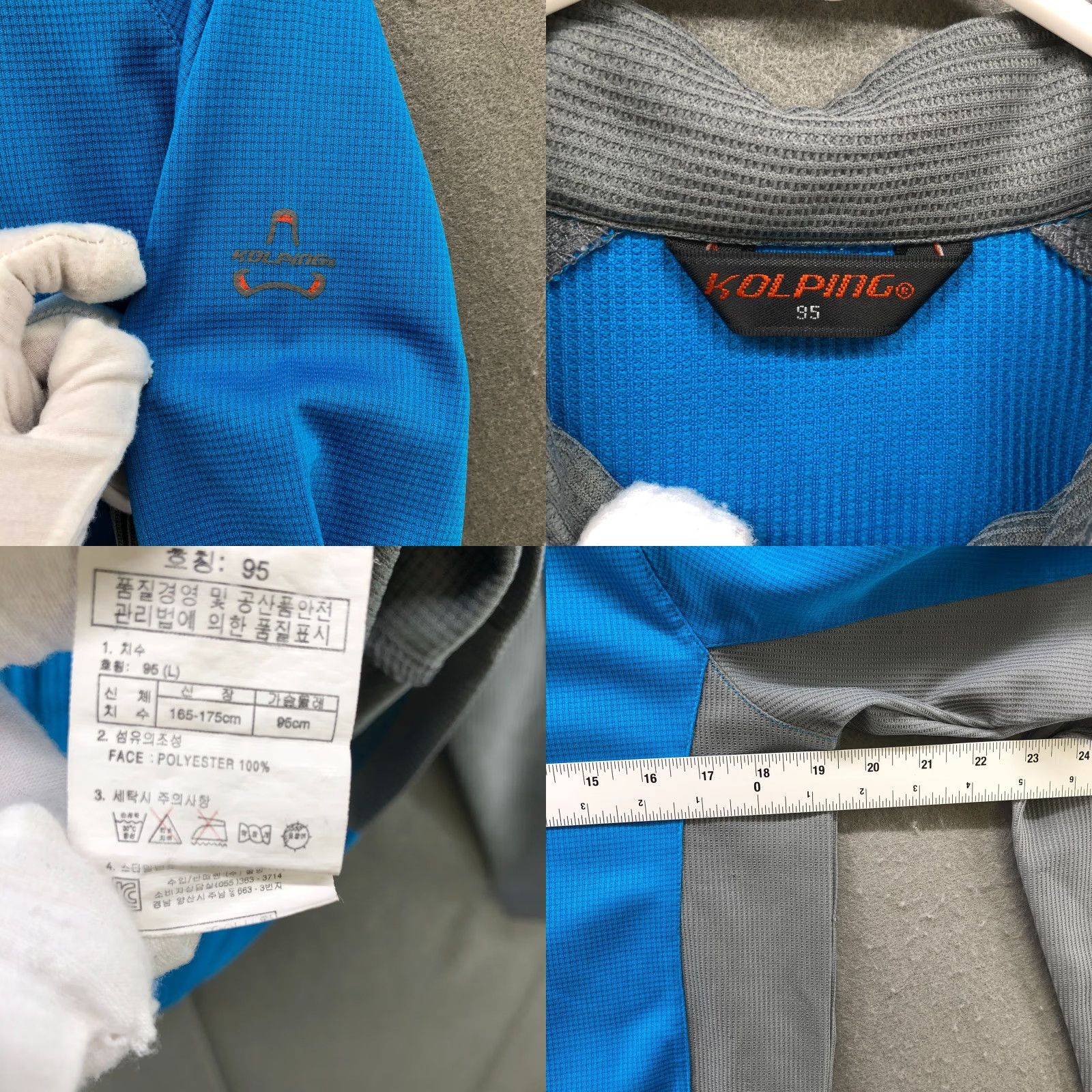 Vintage VINTAGE Kolping Korean Golf 1/4 Zip Pullover Long Sleeve Shirt Mens S Blue Size US S / EU 44-46 / 1 - 8 Thumbnail