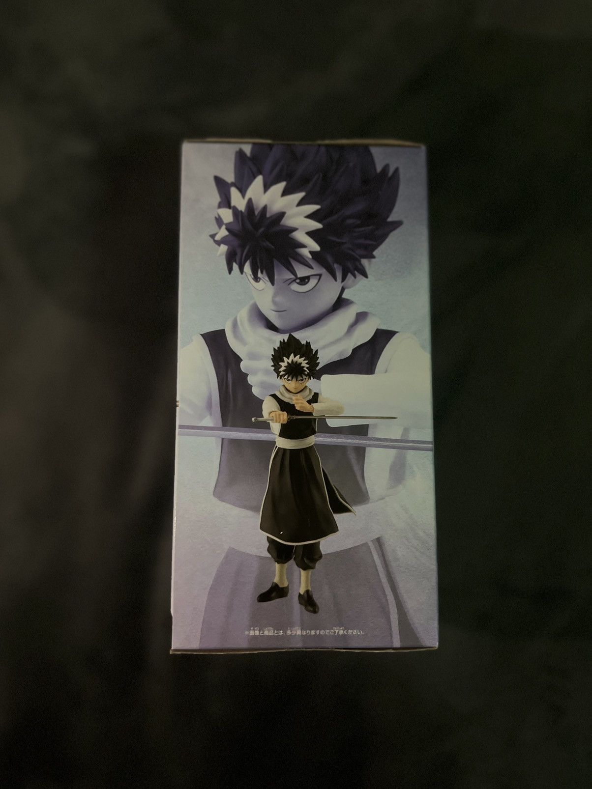 Japanese Brand BANPRESTO Yu Yu Hakusho DXF HIEI 30th ANNIVERSARY. Size ONE SIZE - 4 Thumbnail
