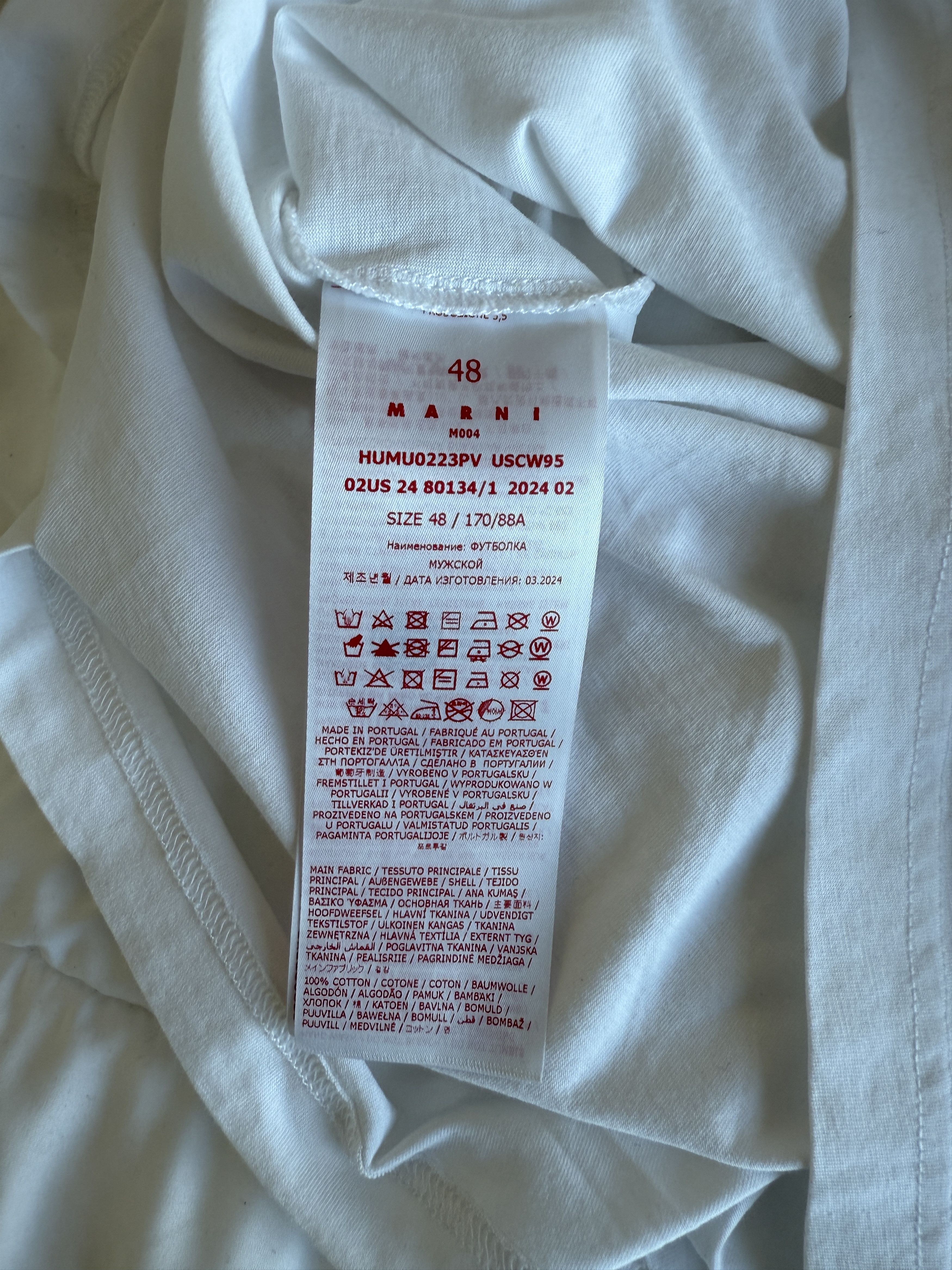 Marni White Marni Relaxed Fit Short Sleeve Size US M / EU 48-50 / 2 - 5 Thumbnail