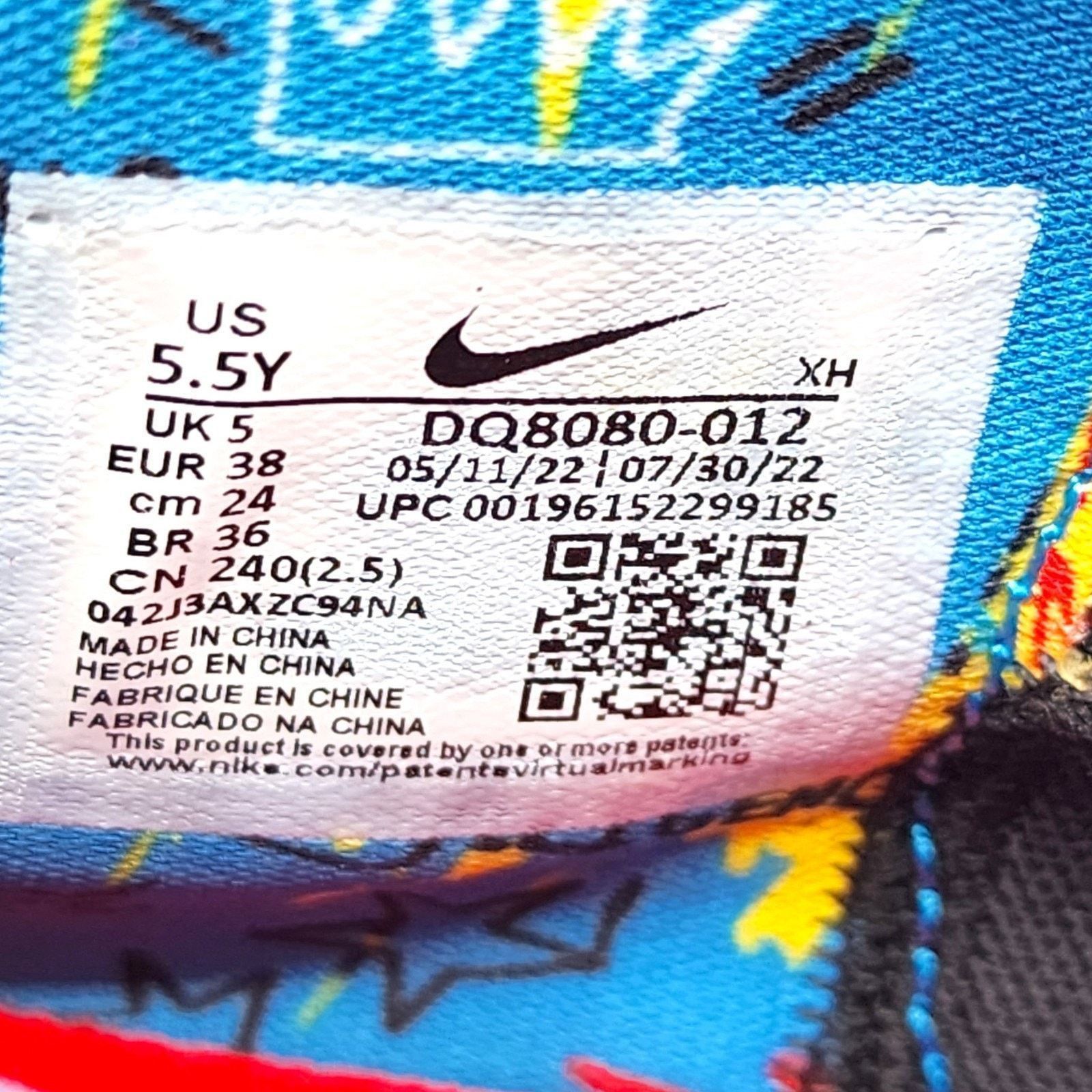 Nike Kyrie 8 GO SE GS Go The Distance DQ8080-012 Shoes US 5.5Y Size US 5.5 / EU 38 - 7 Thumbnail