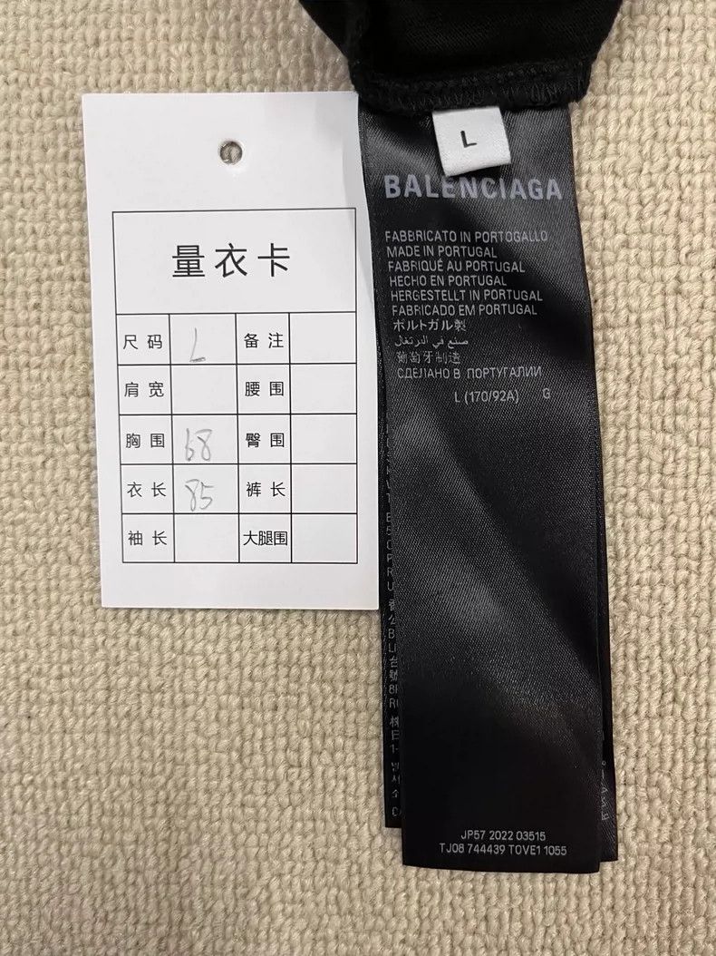 Balenciaga Balenciaga SS23 Abstract Logo monogrammed printed short sle Size US L / EU 52-54 / 3 - 5 Thumbnail