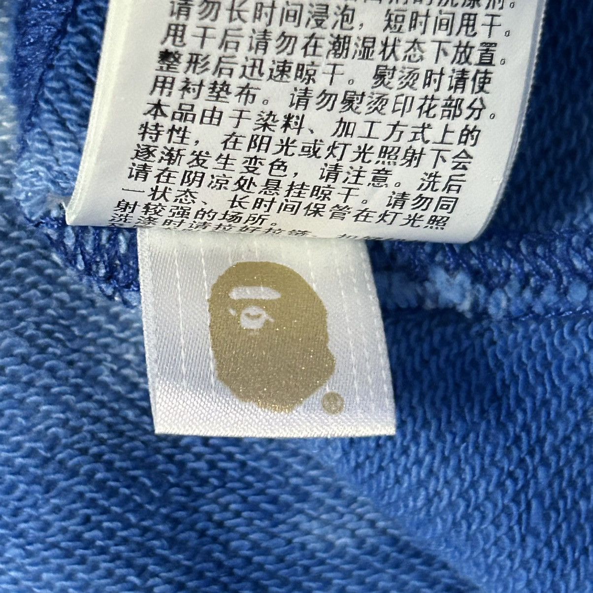 Bape BAPE Blue Tie Dye Full Zip Hoodie Size US XL / EU 56 / 4 - 8 Thumbnail